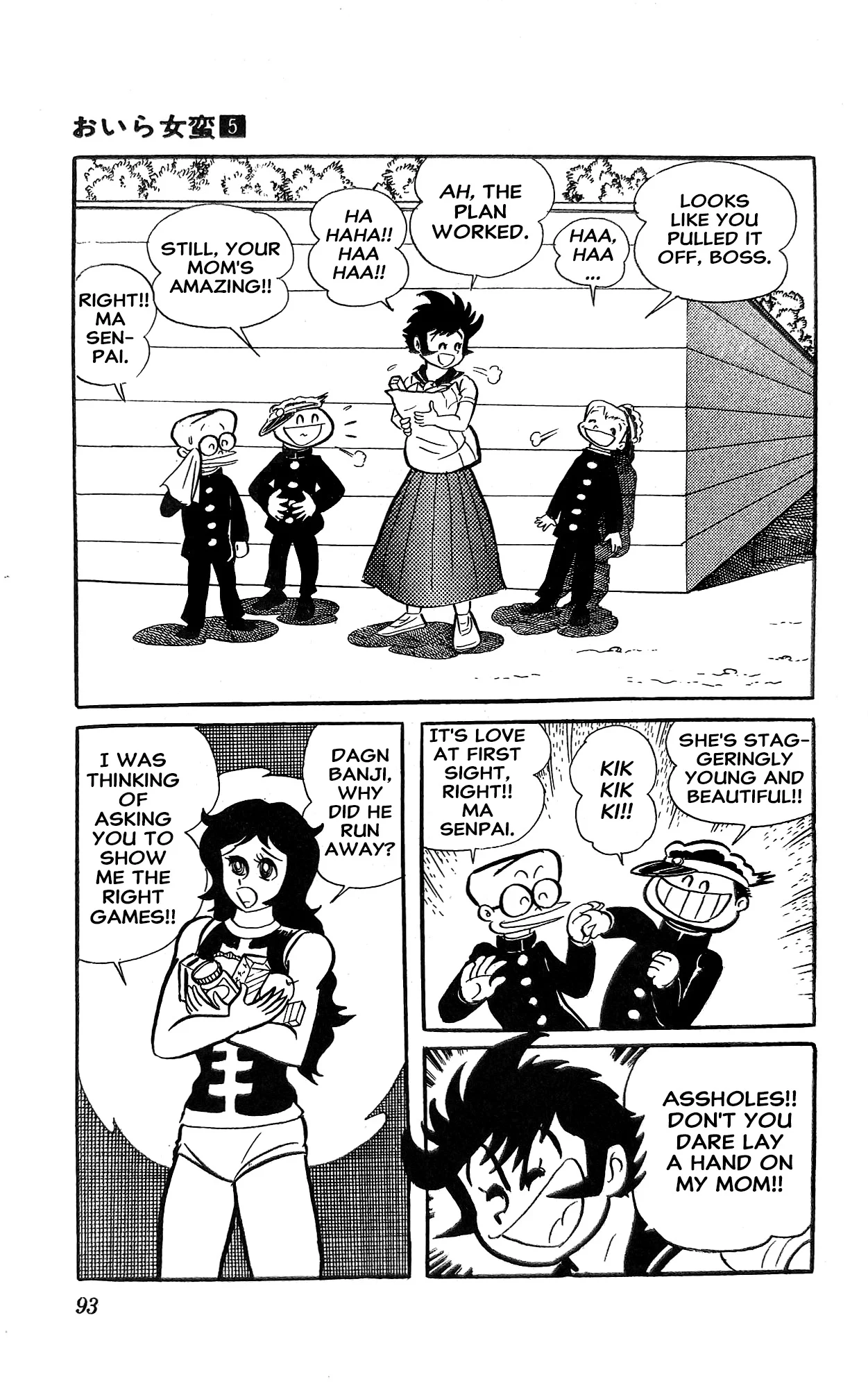 Page 54
