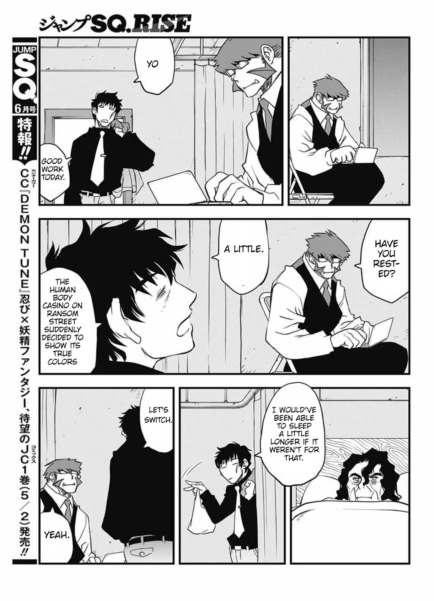 Page 53