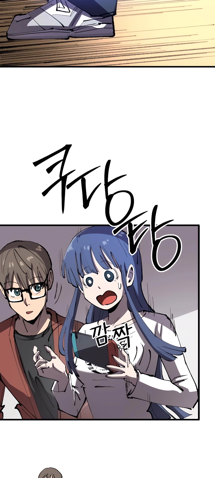 Page 54