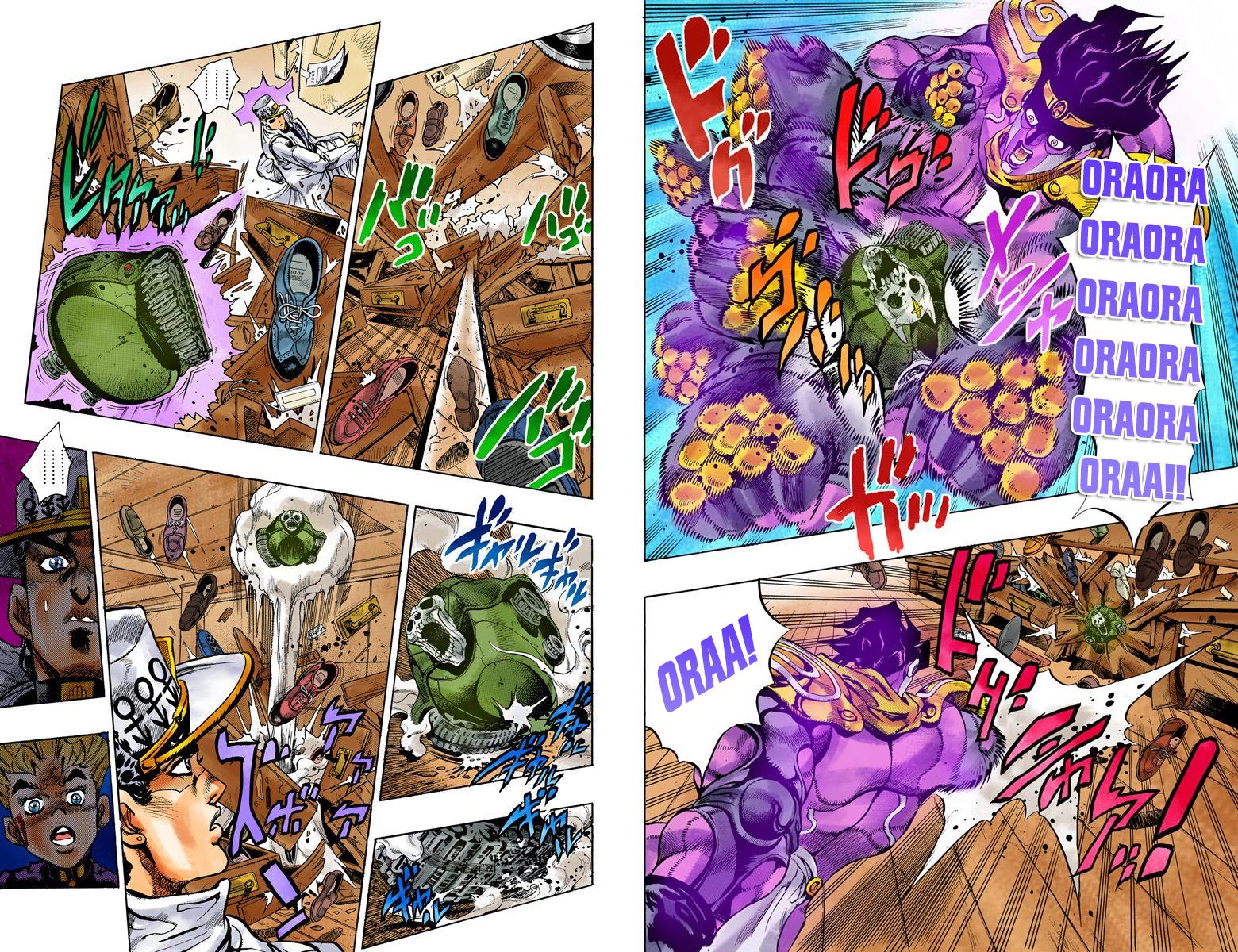 Page 54