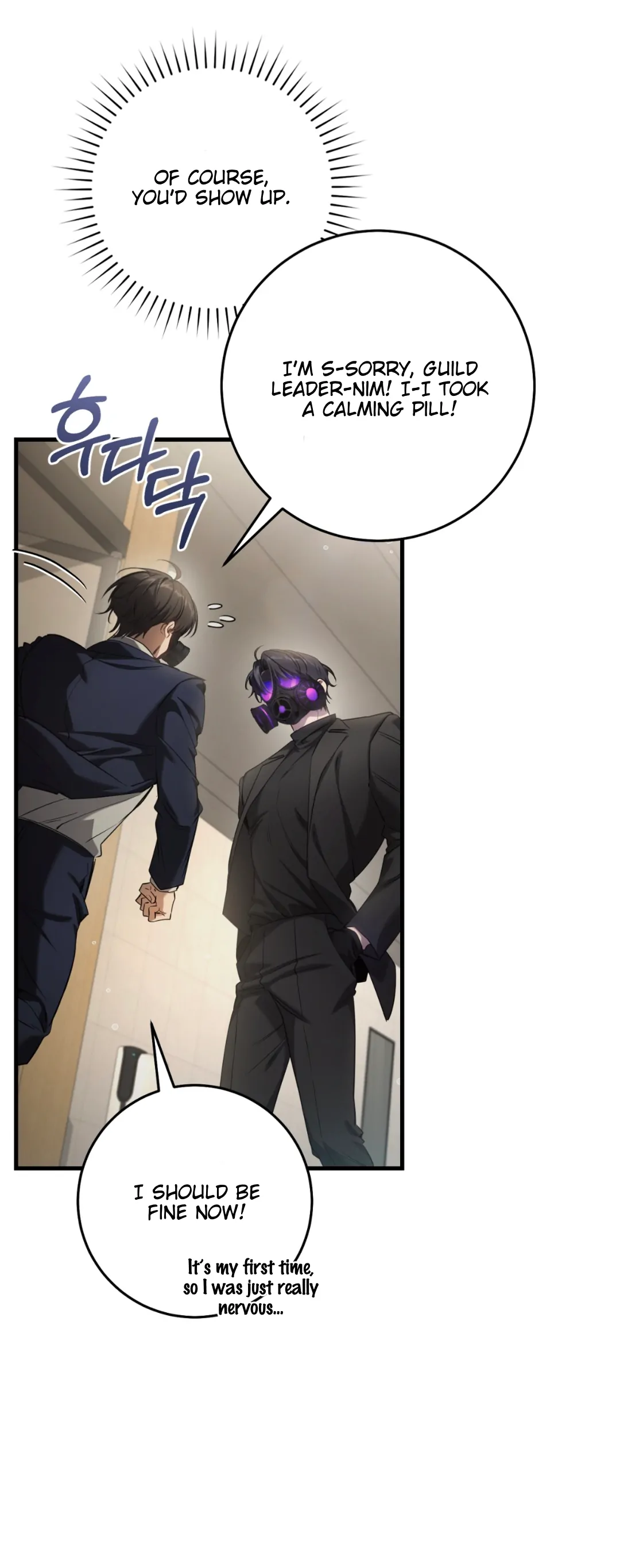 Page 54