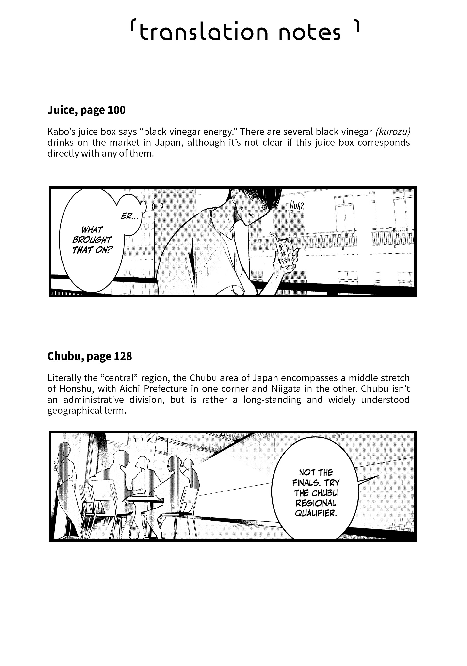 Page 54