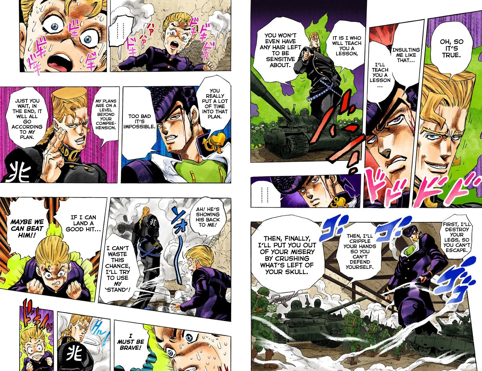 Page 54