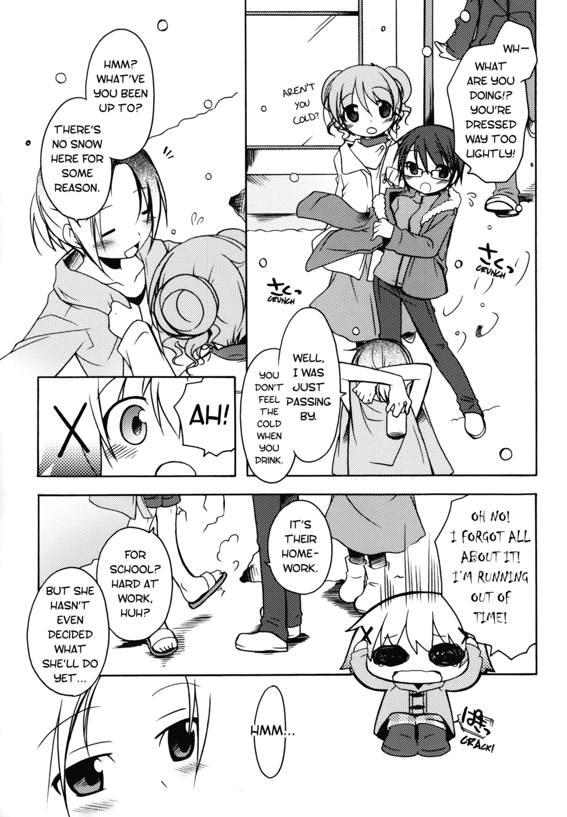 Page 53