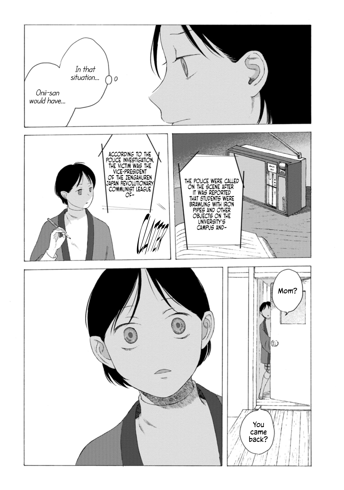 Page 54