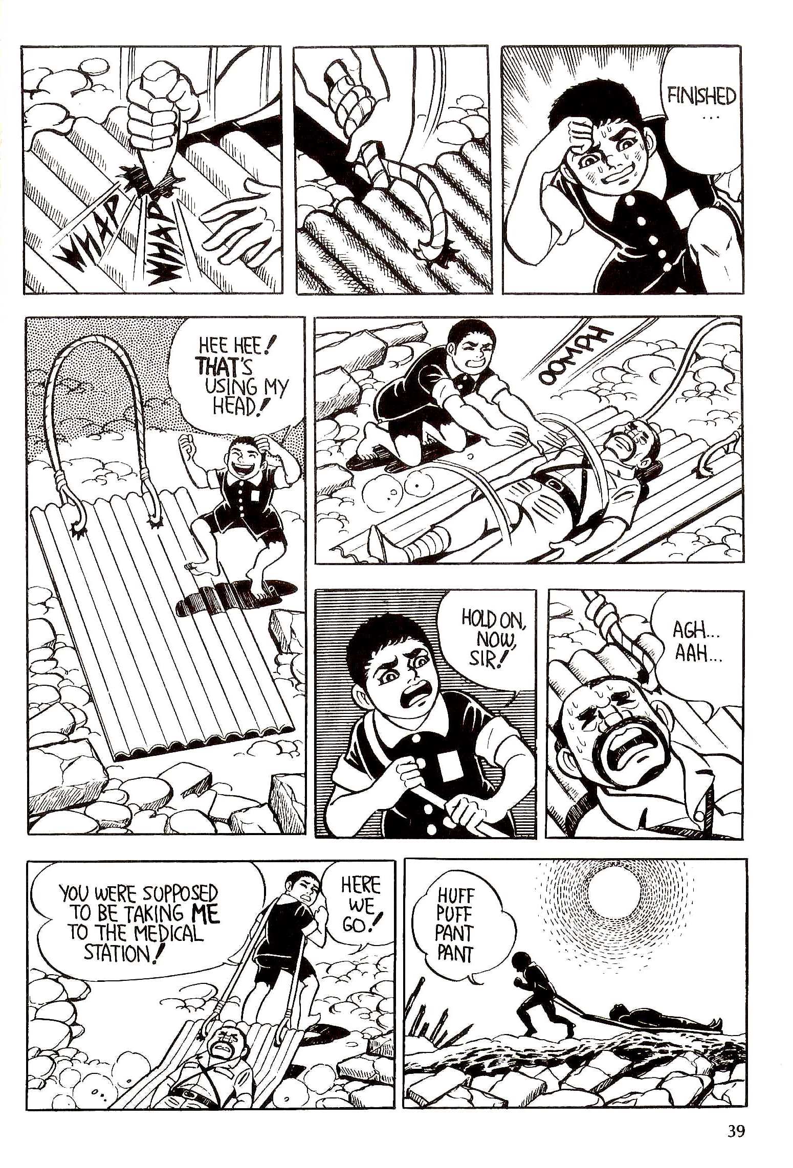 Page 54