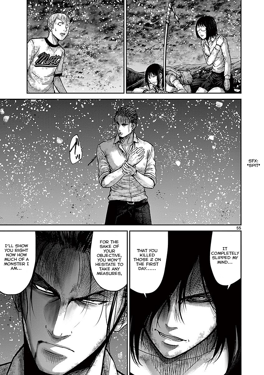 Page 53