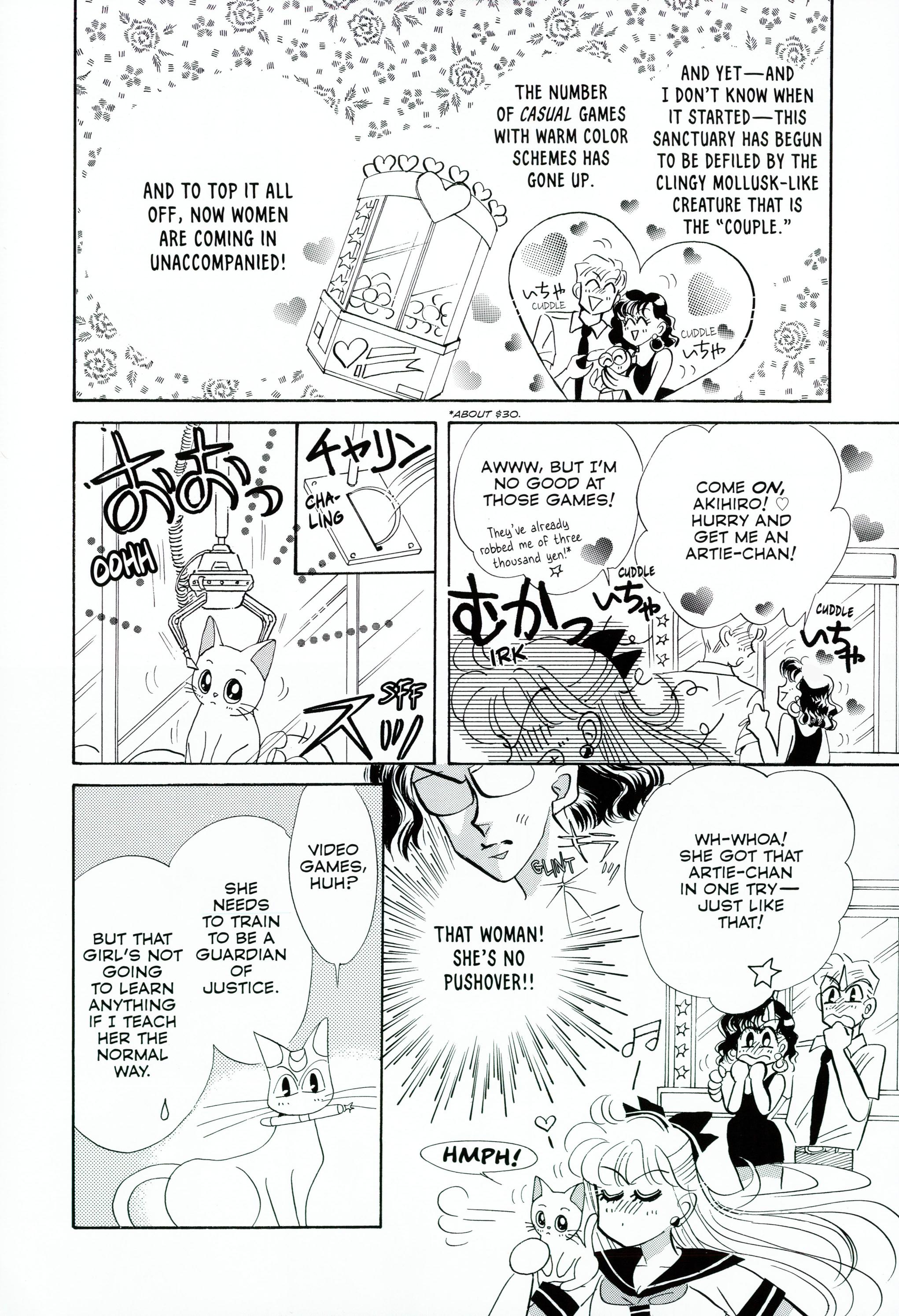 Page 54