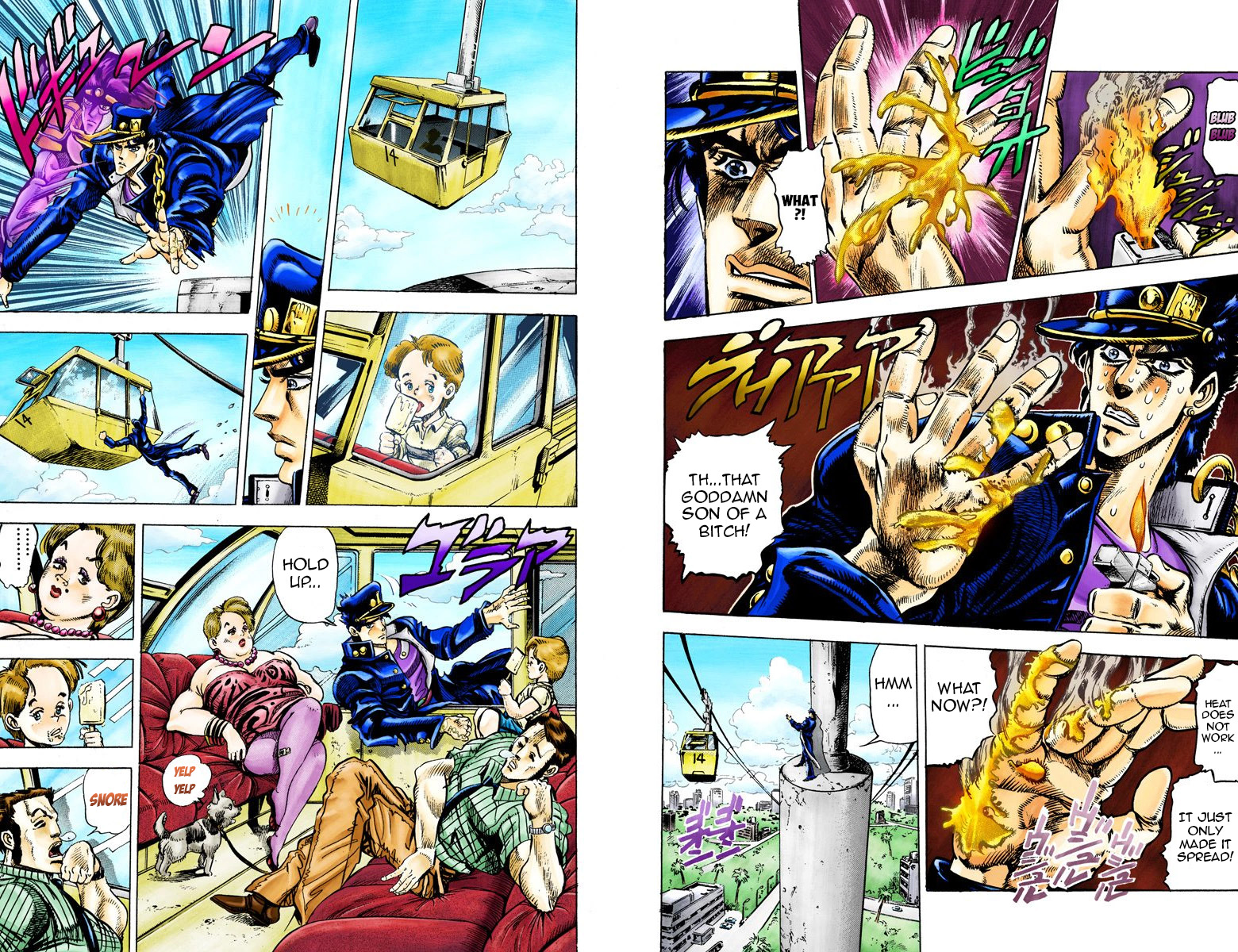 Page 54