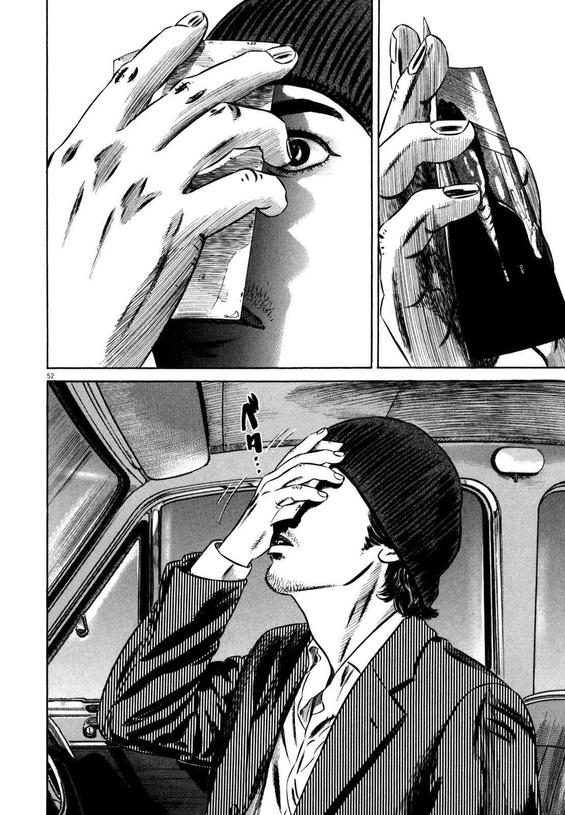 Page 53