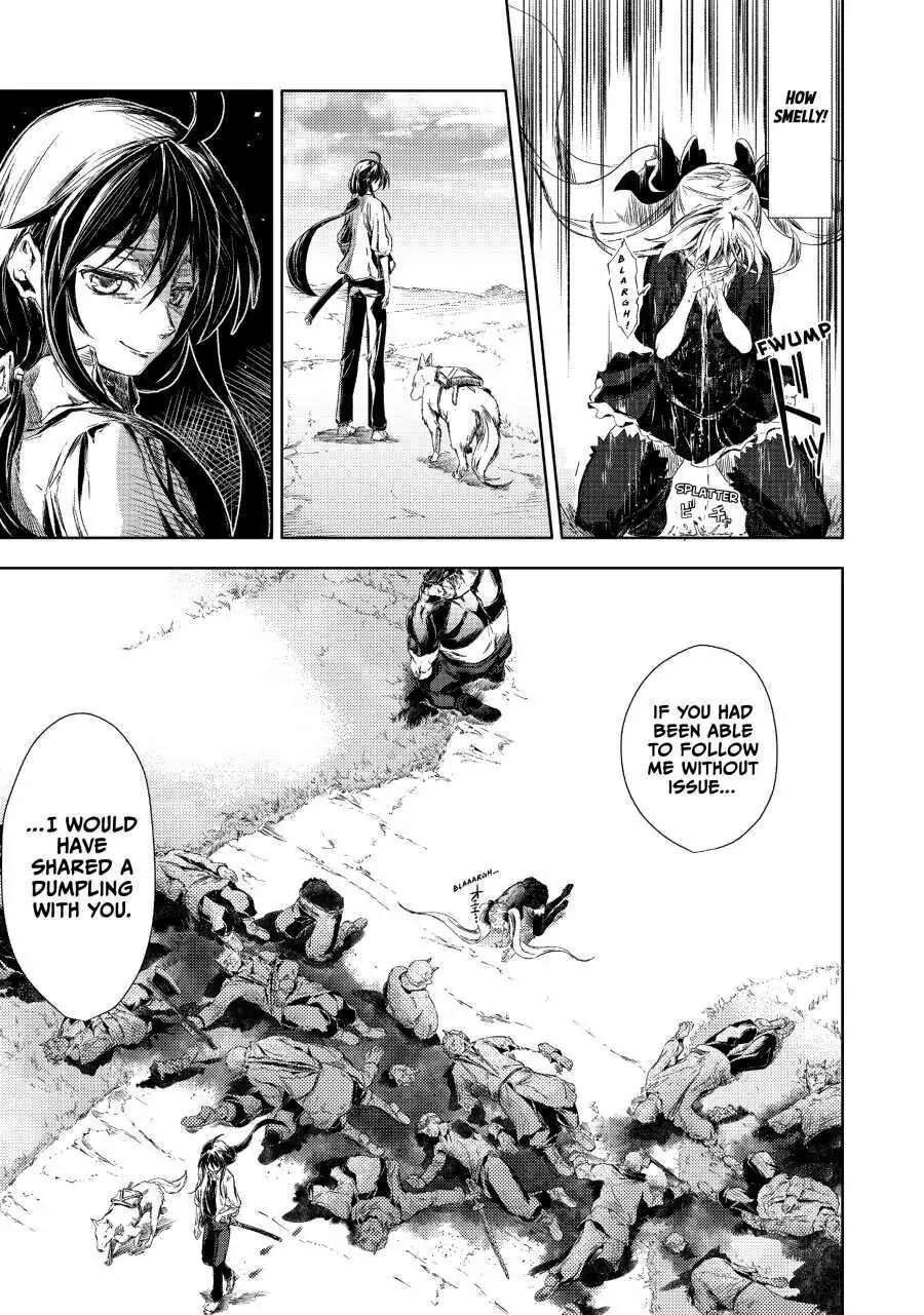 Page 54
