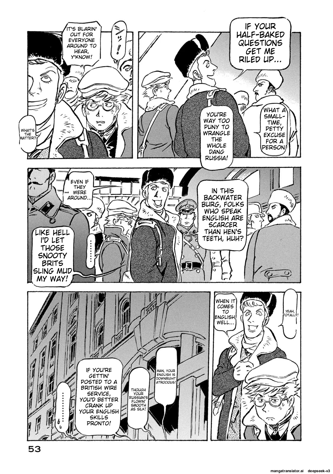 Page 54