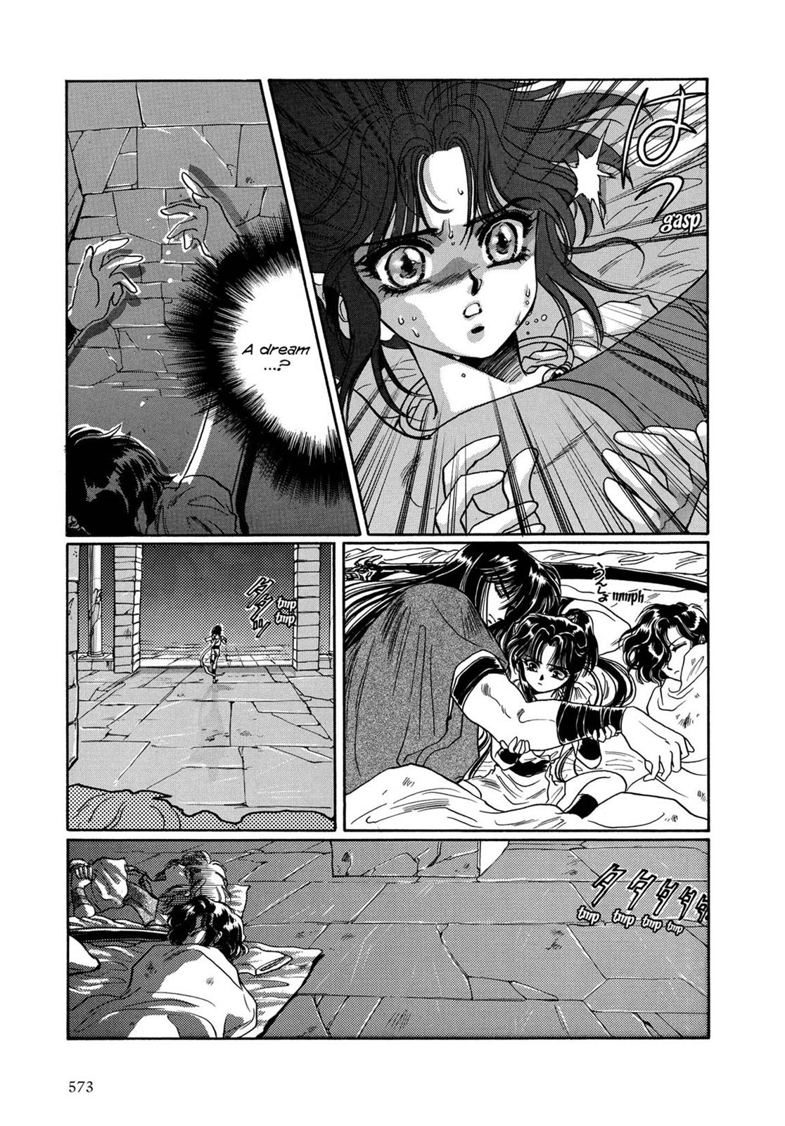 Page 533
