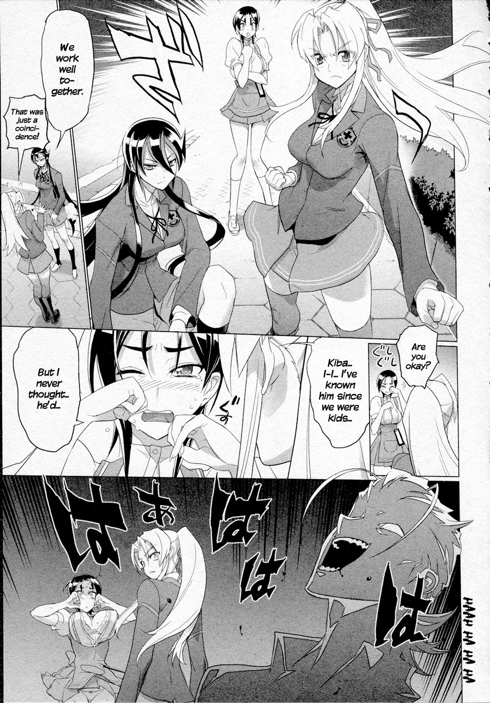 Page 54
