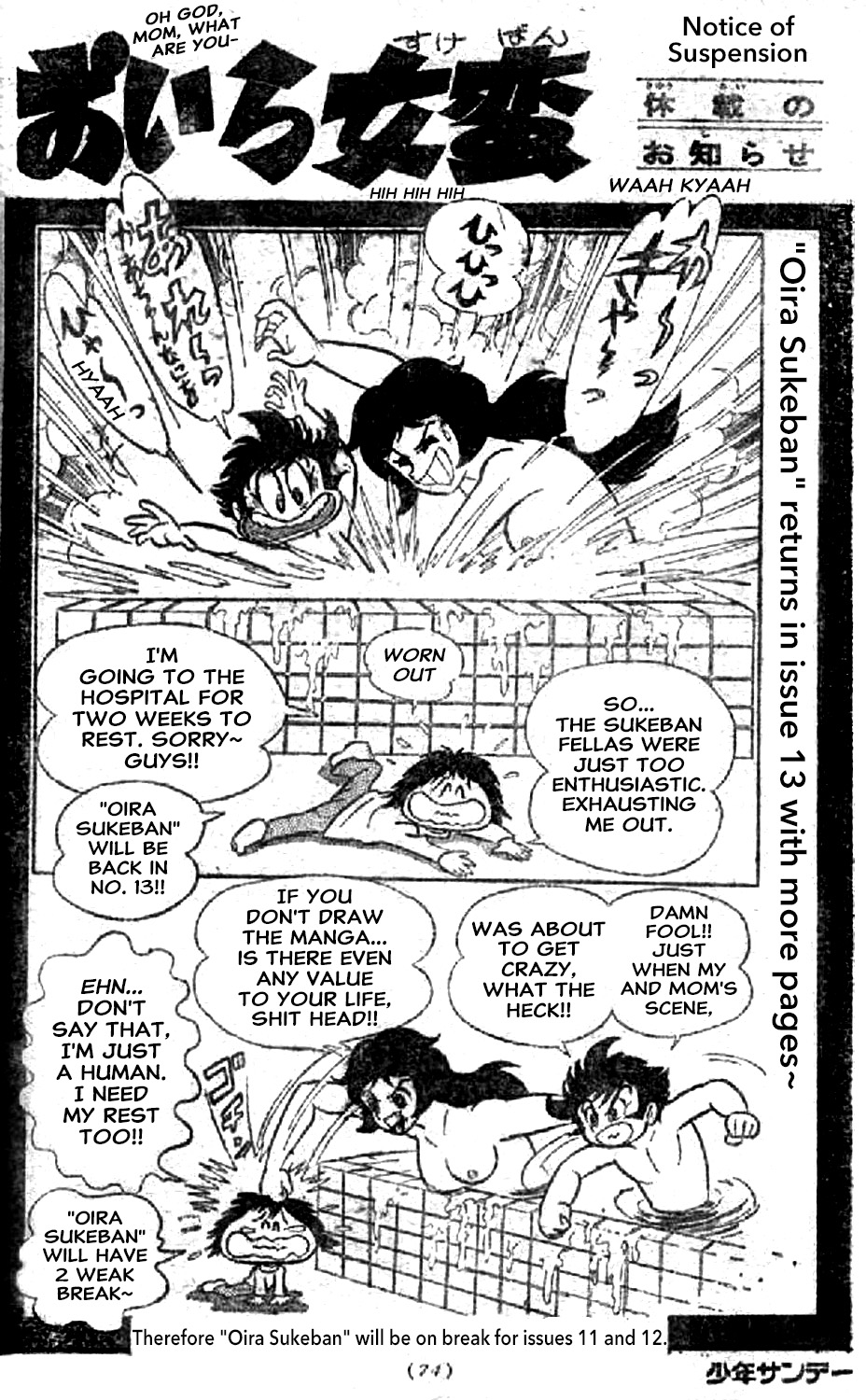 Page 55