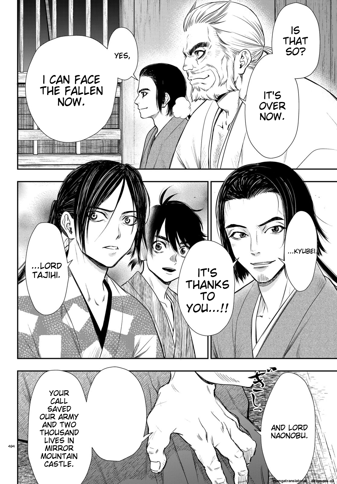 Page 55
