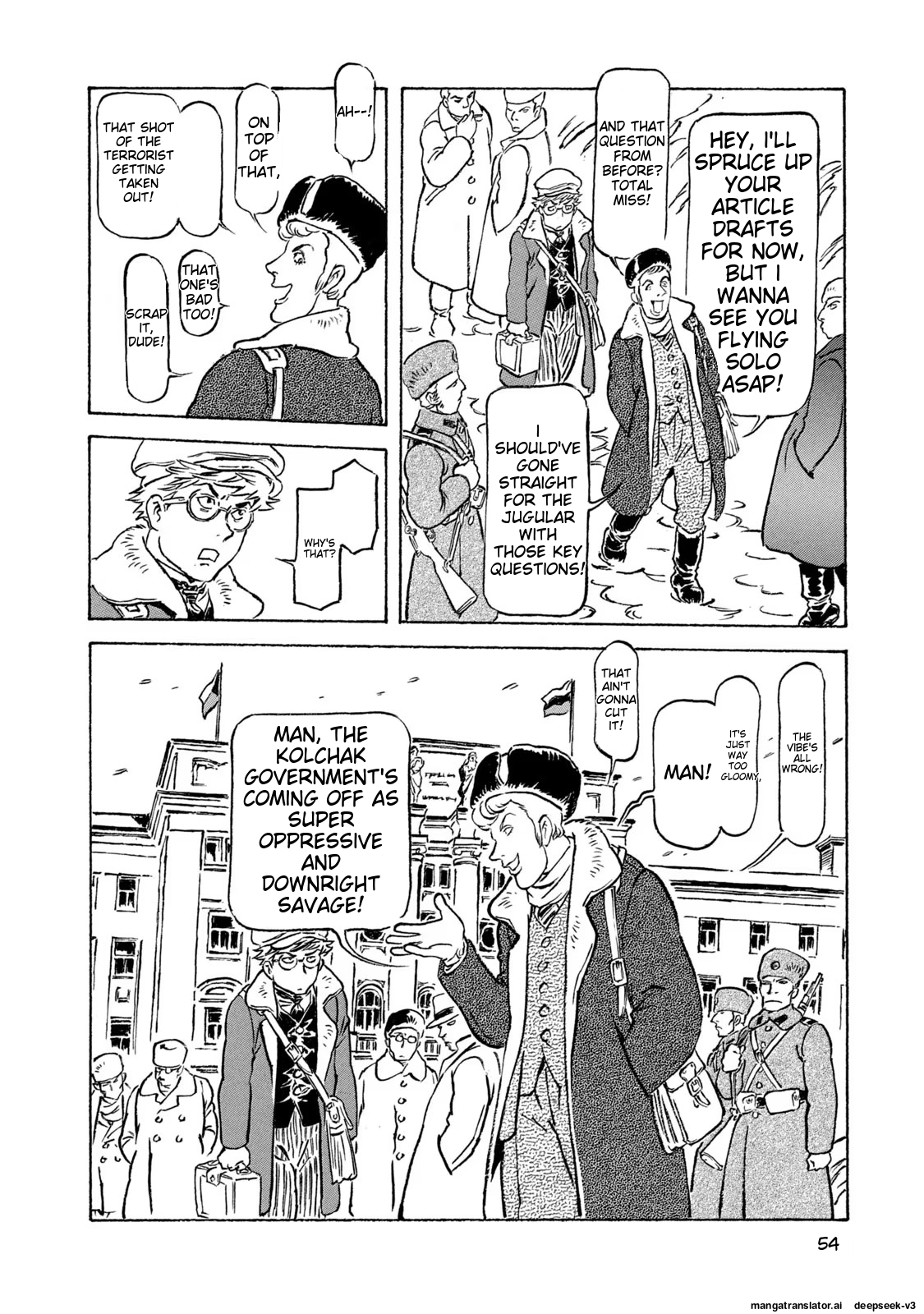Page 55