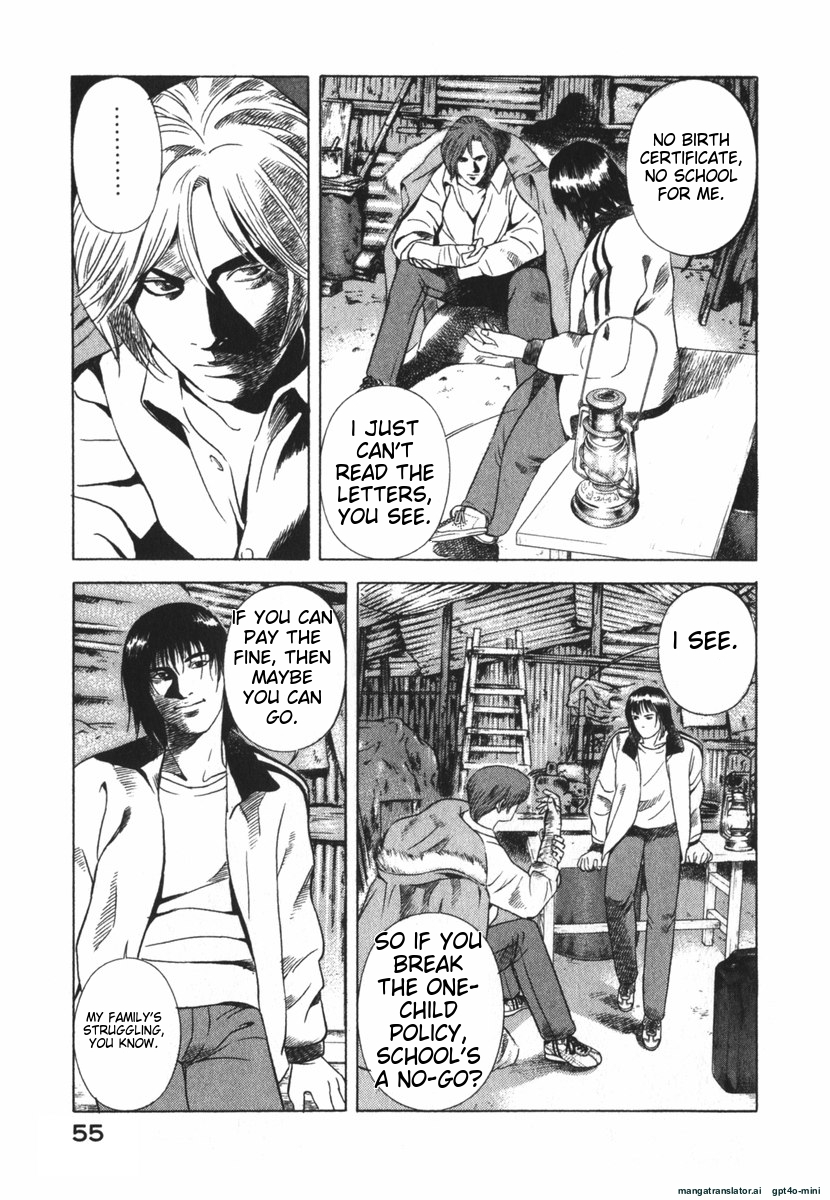 Page 55