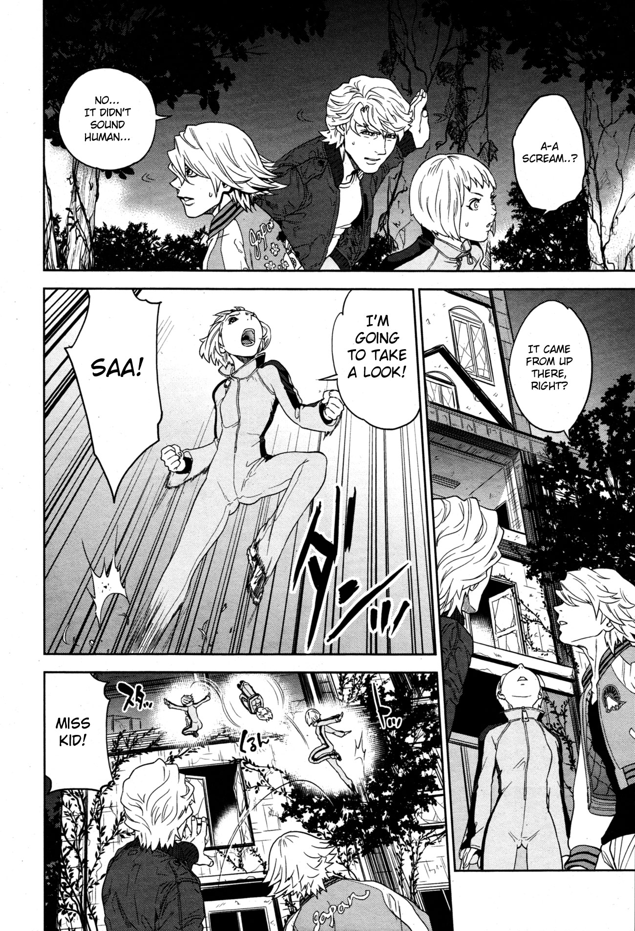 Page 54