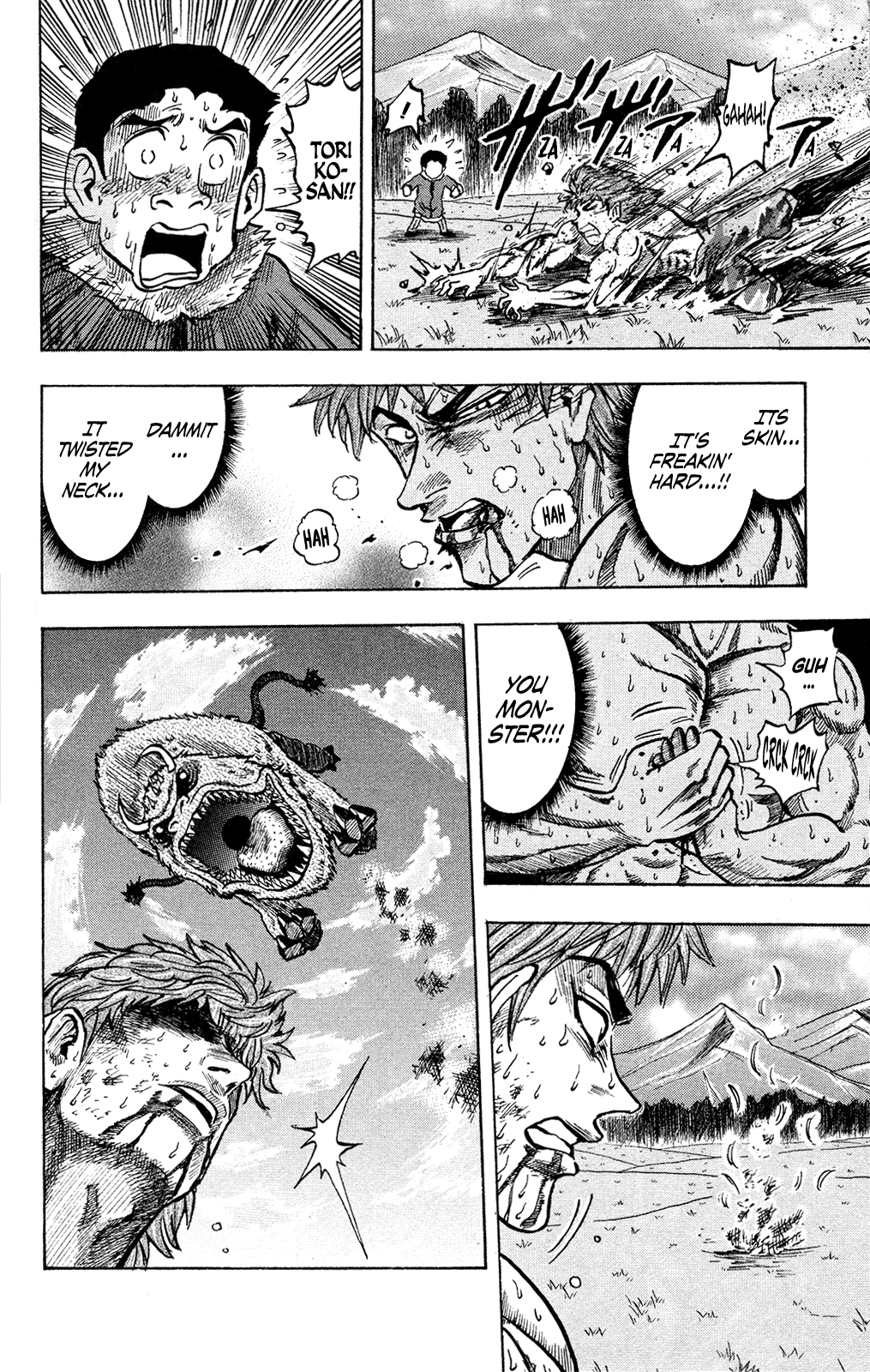 Page 54