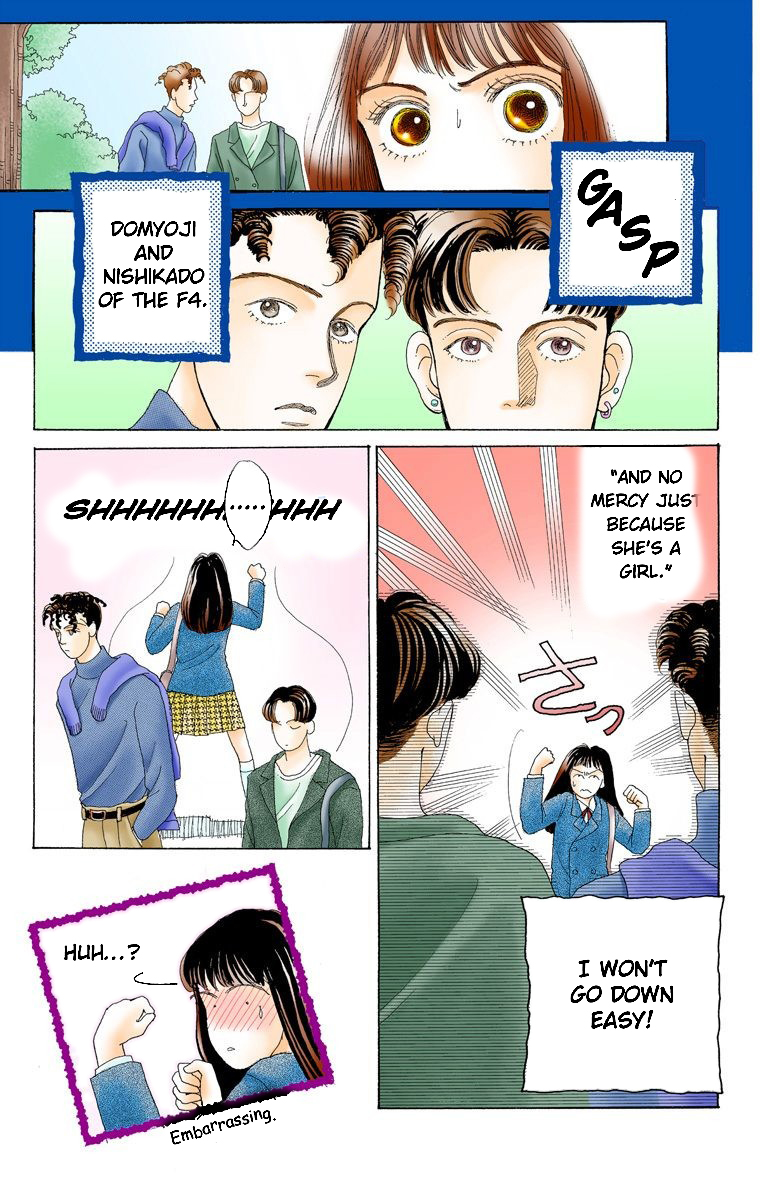 Page 55