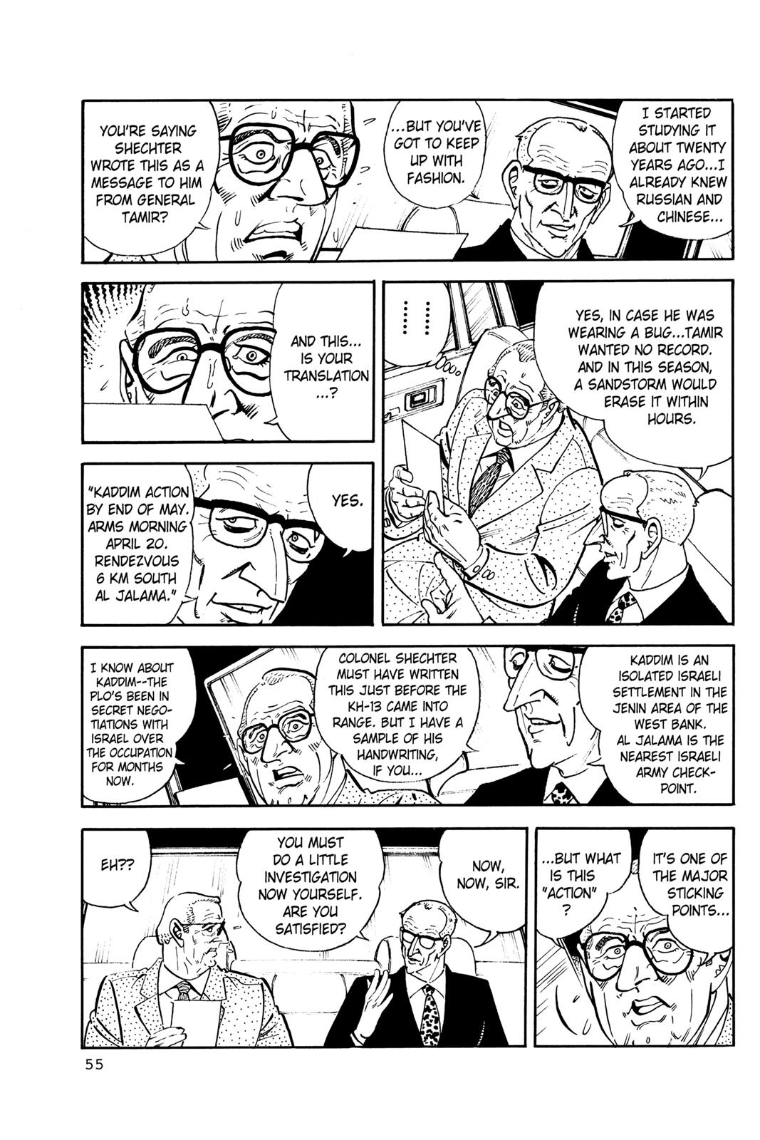 Page 55