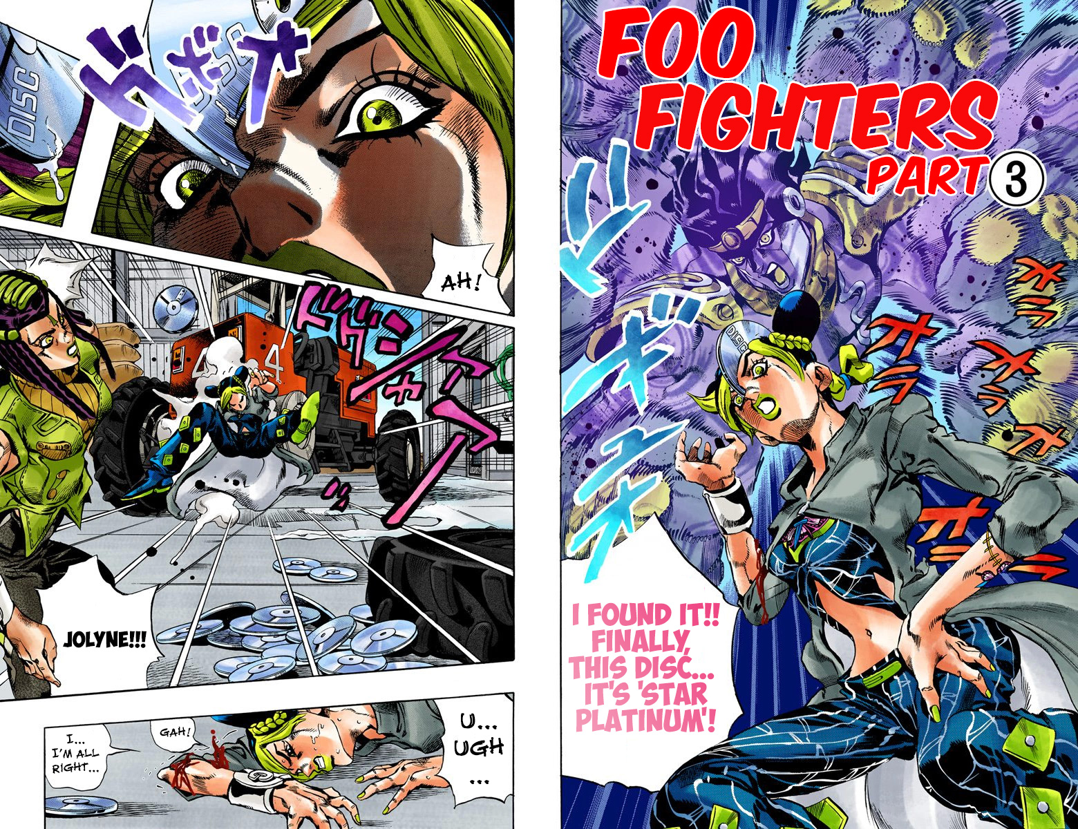 Page 55