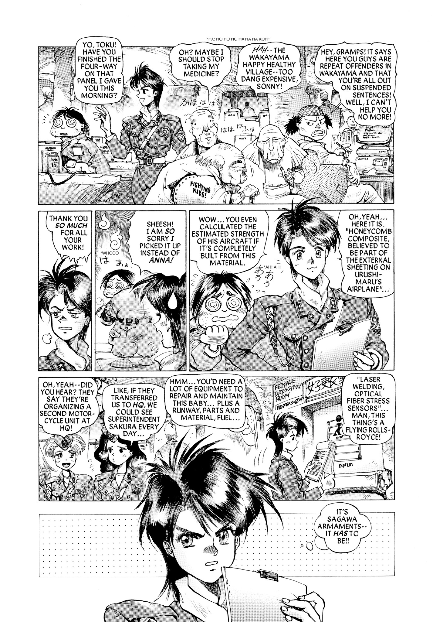 Page 55