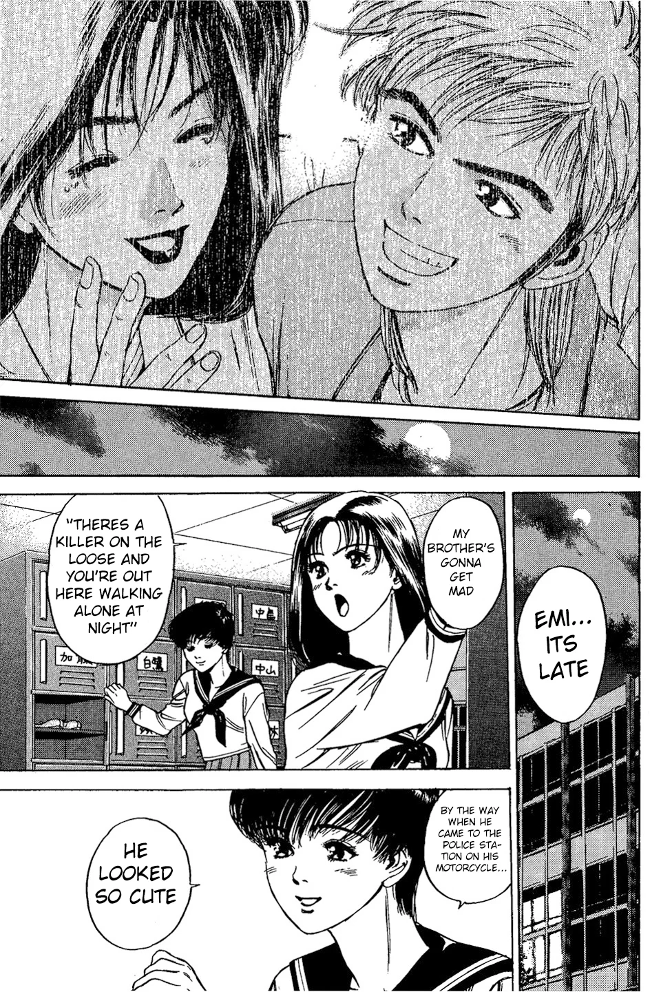 Page 54