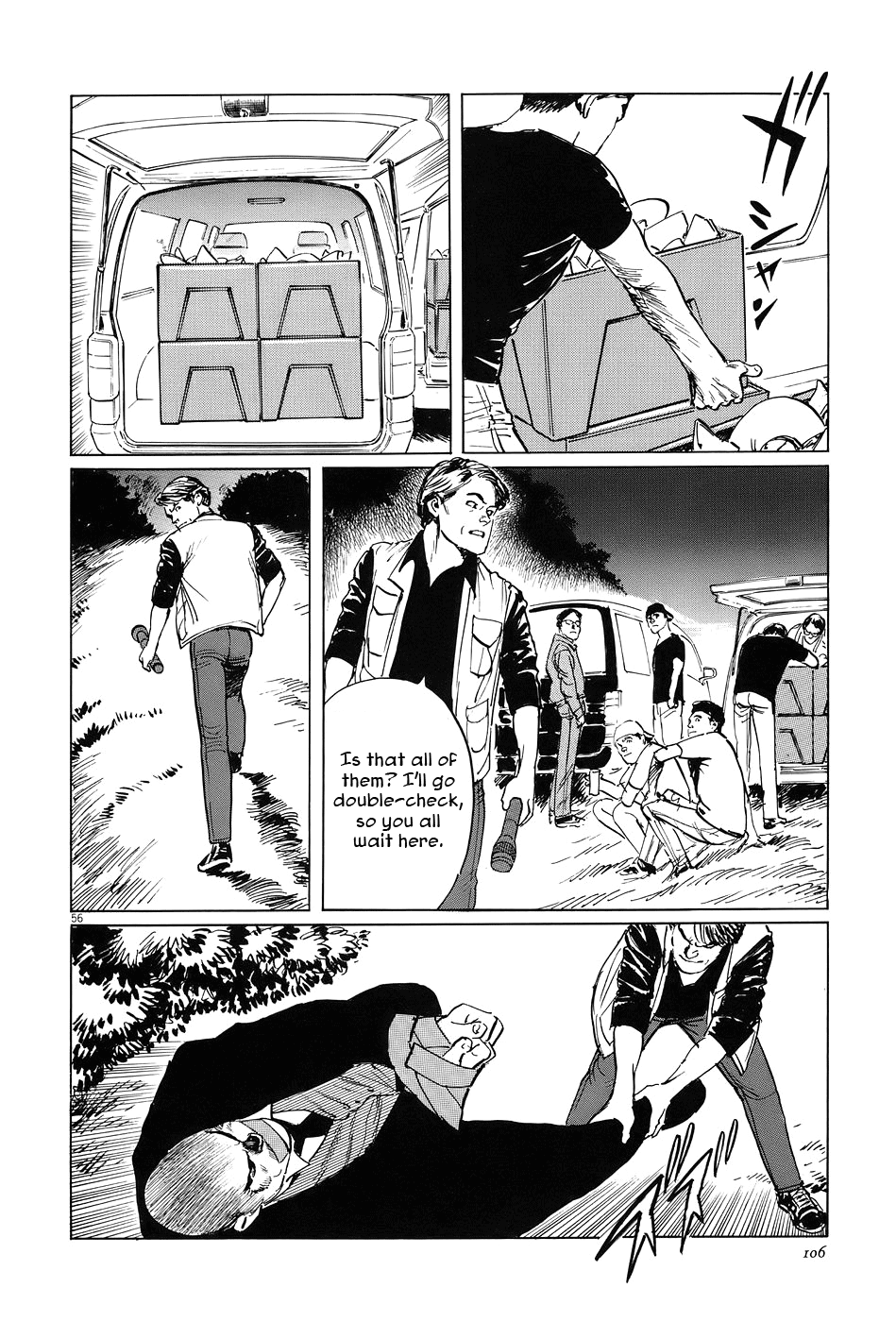 Page 54