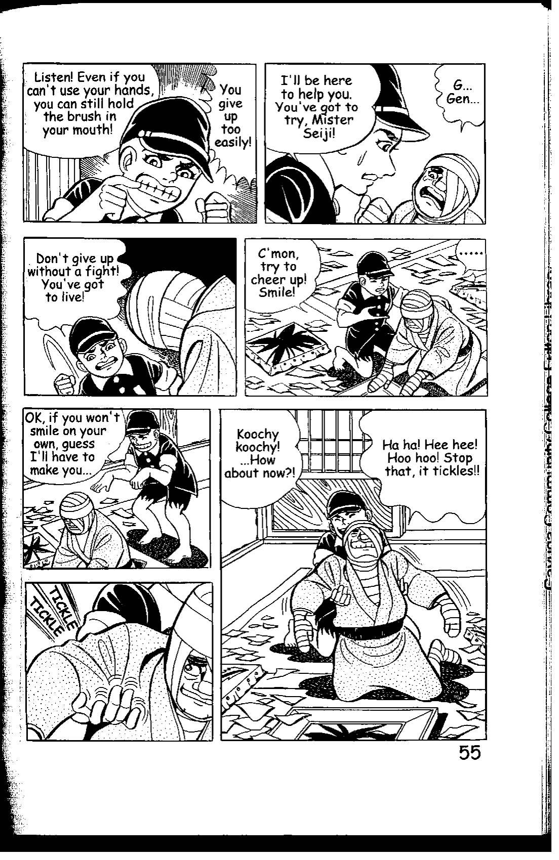 Page 55