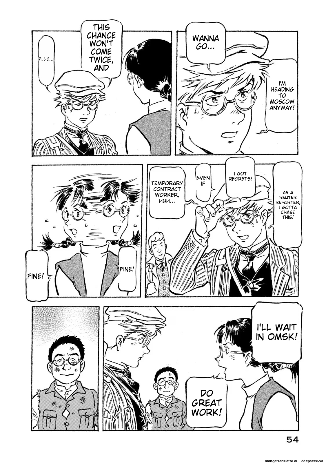 Page 55