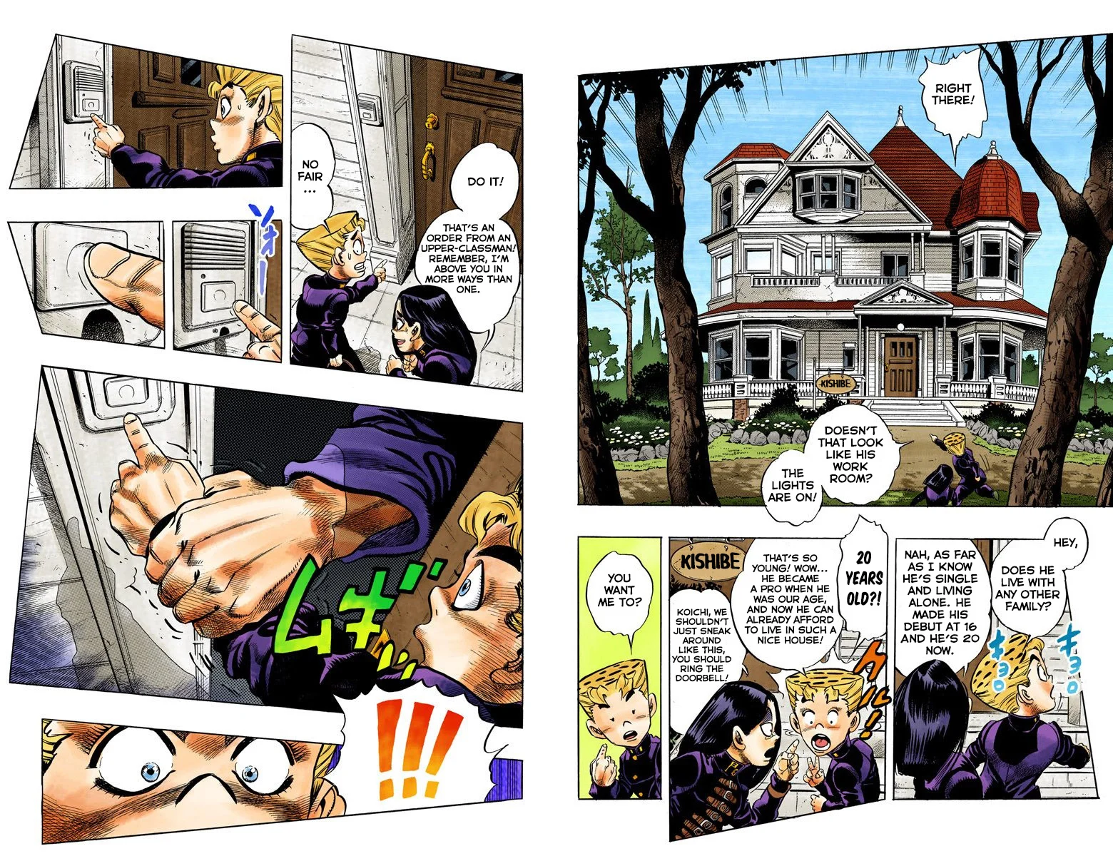 Page 55