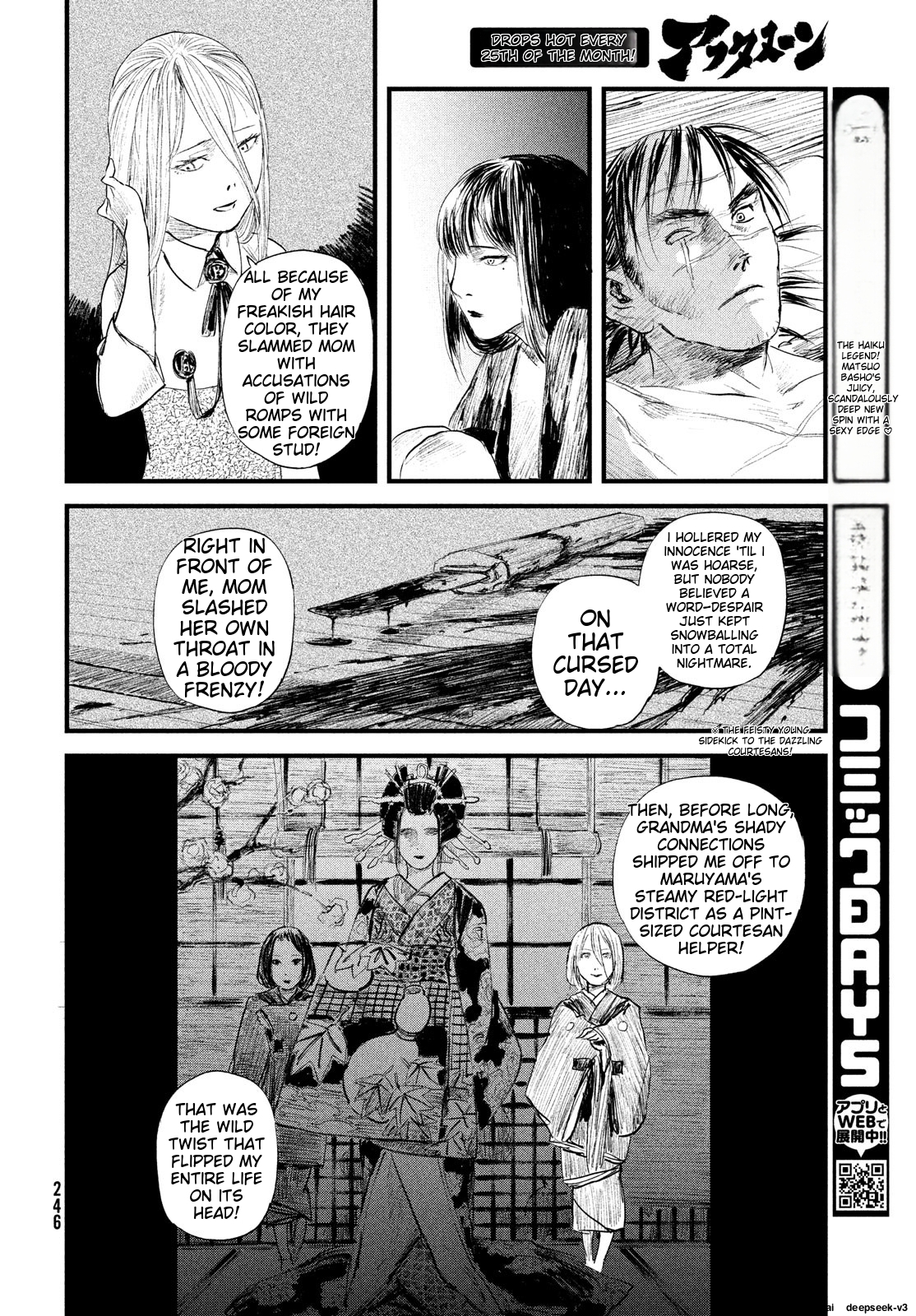 Page 55