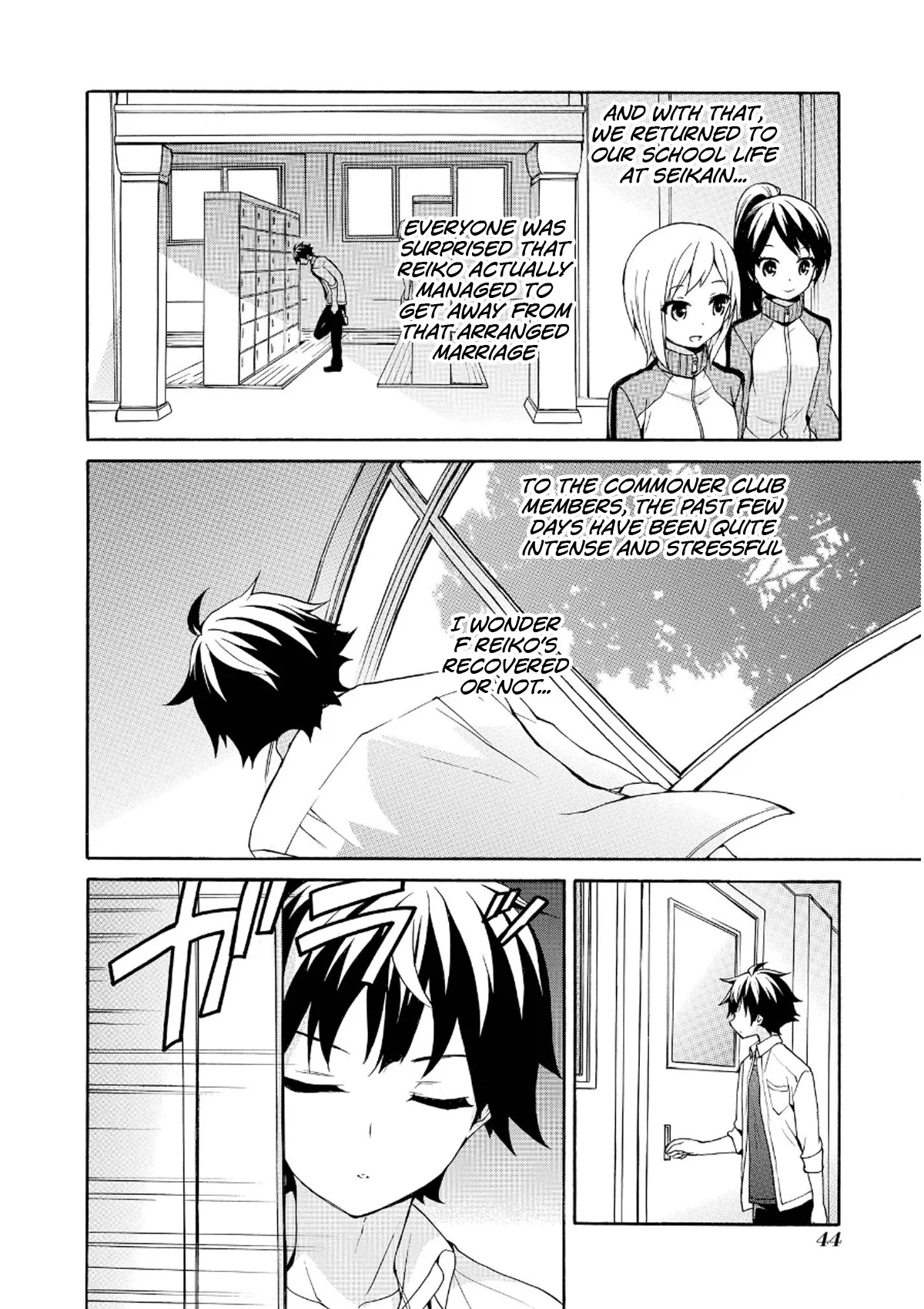 Page 54