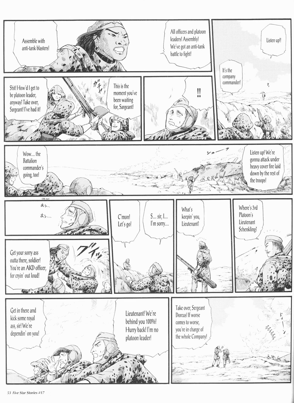 Page 54