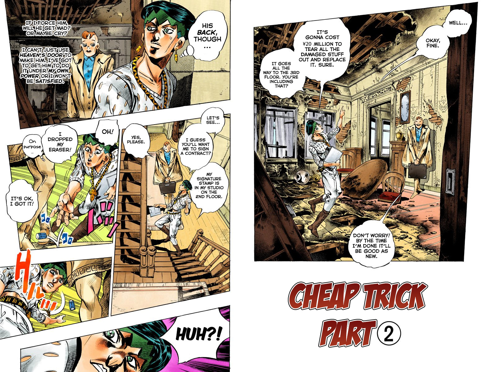 Page 55