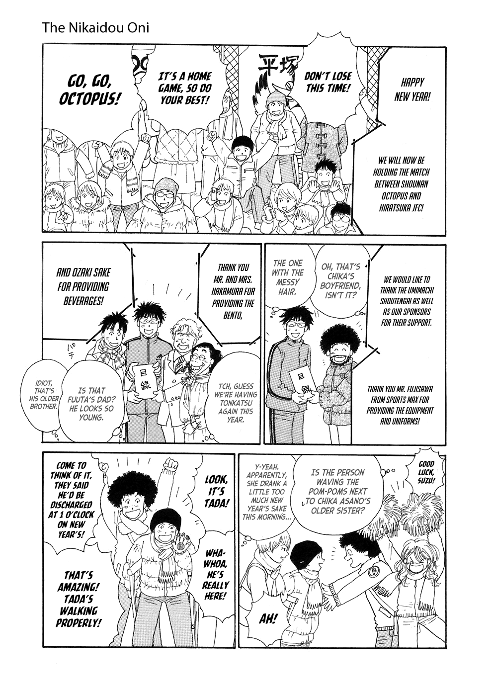 Page 55