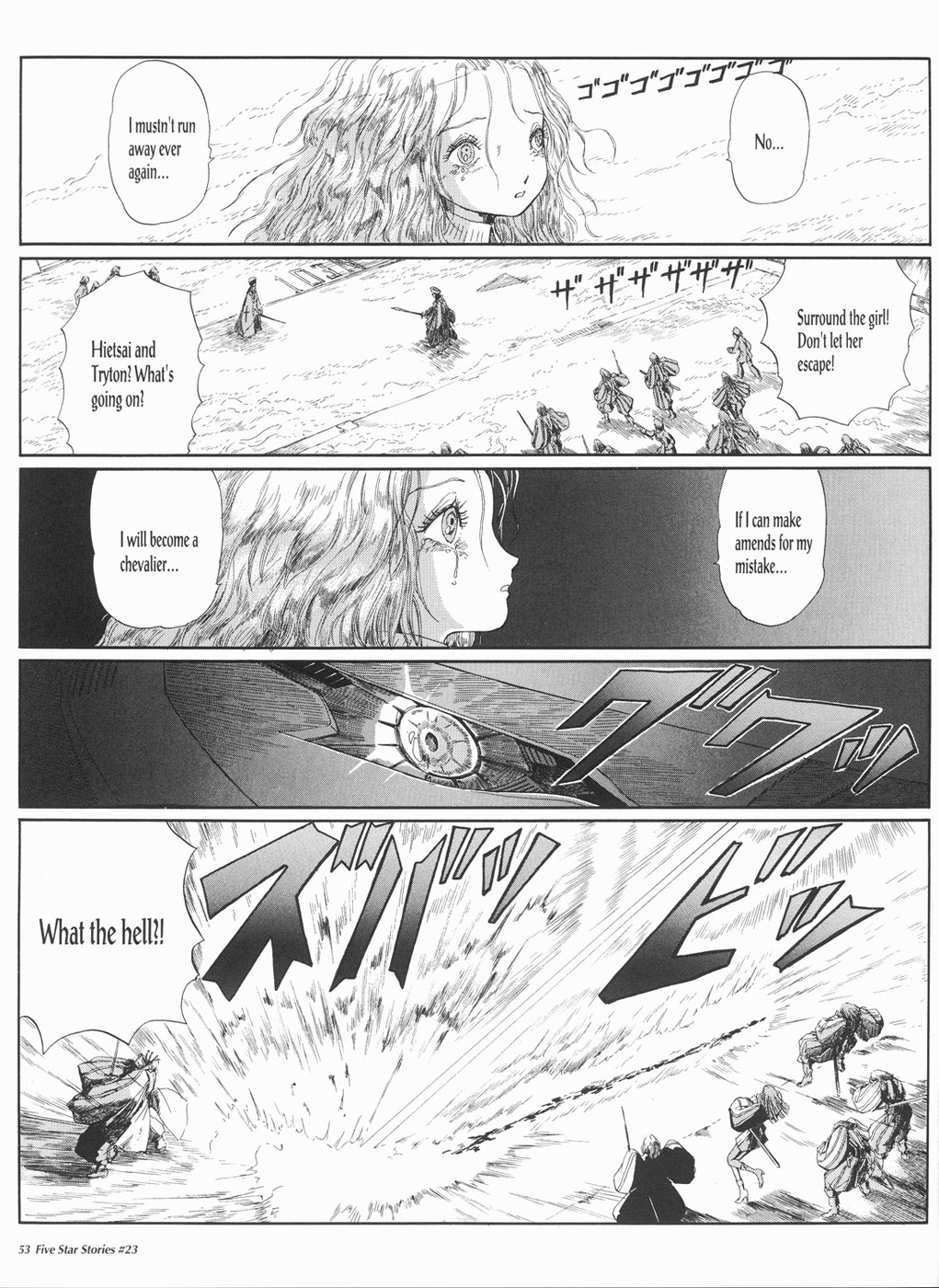 Page 54