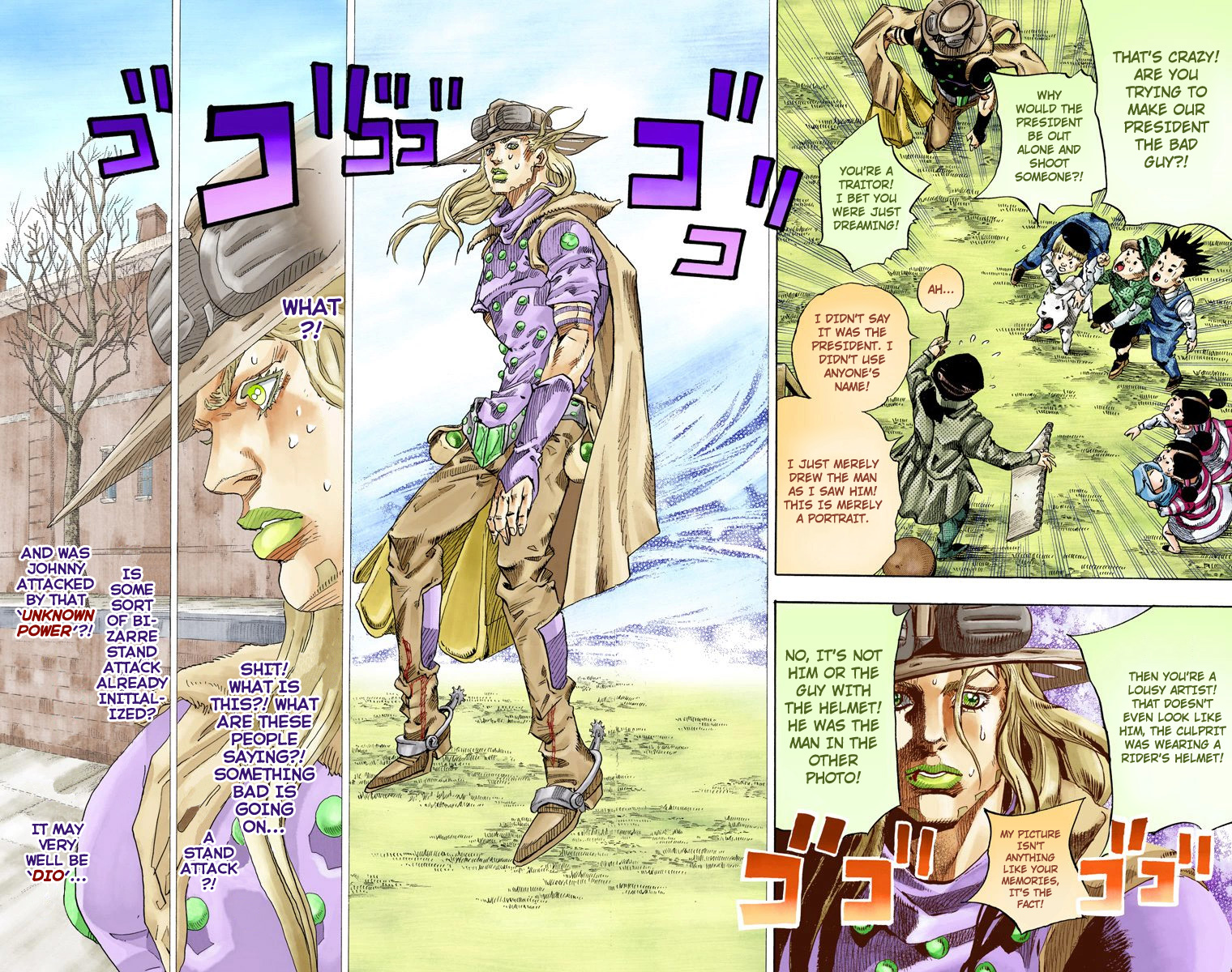 Page 55