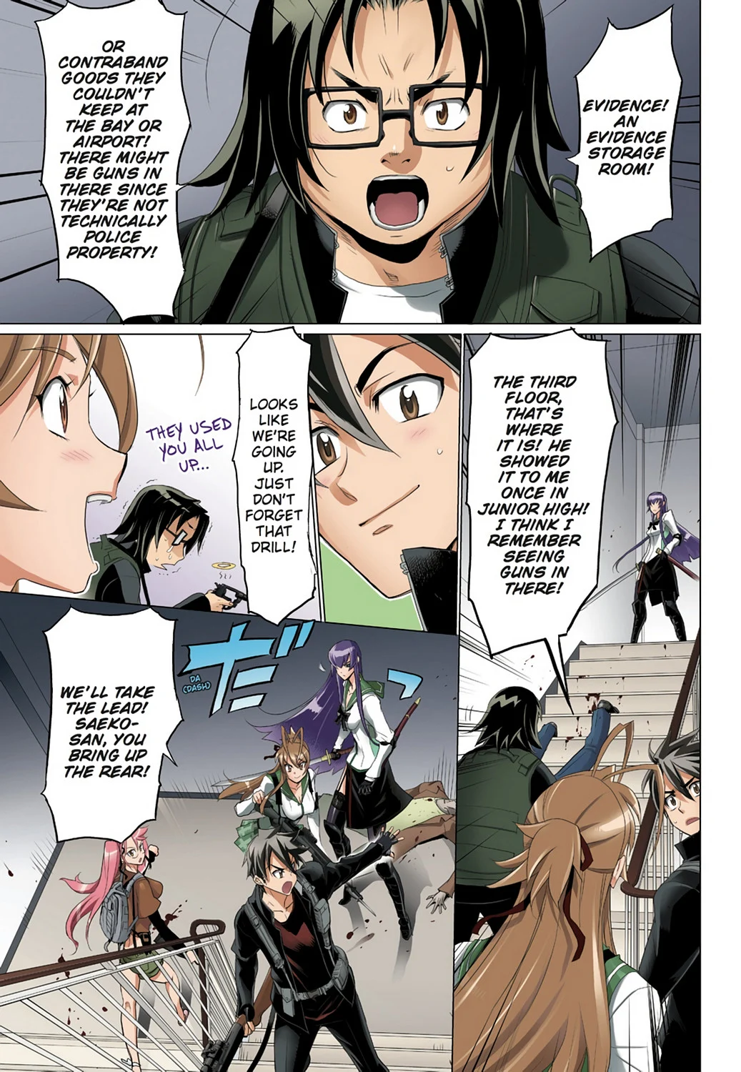 Page 55
