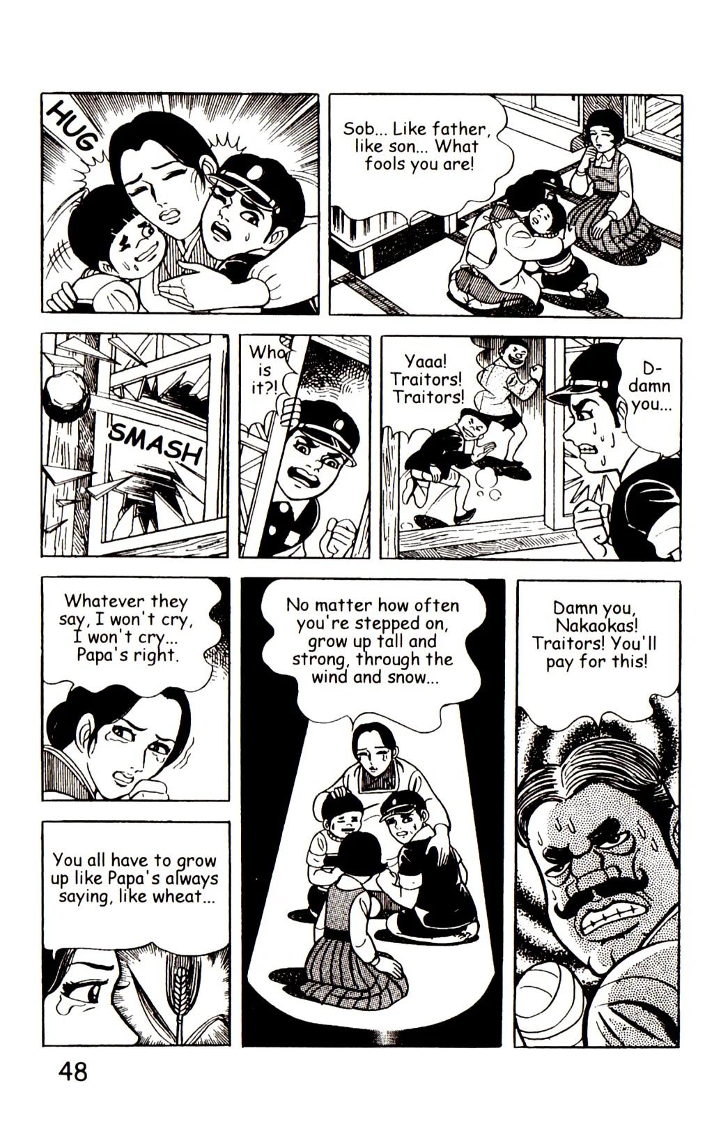 Page 55