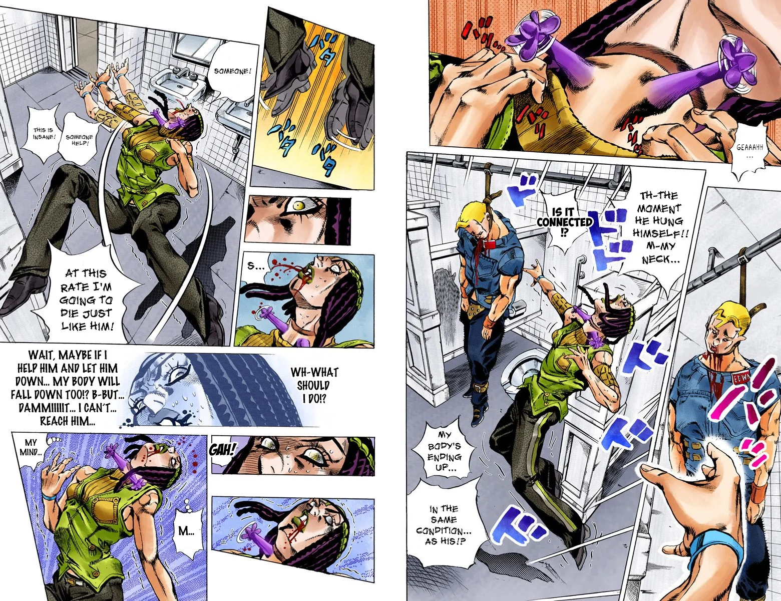 Page 55