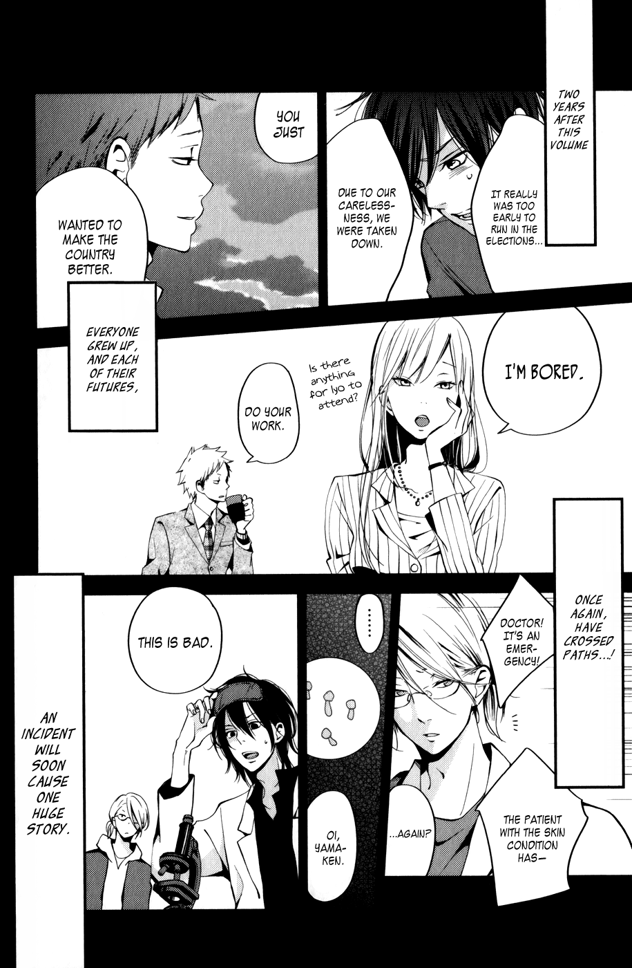 Page 54