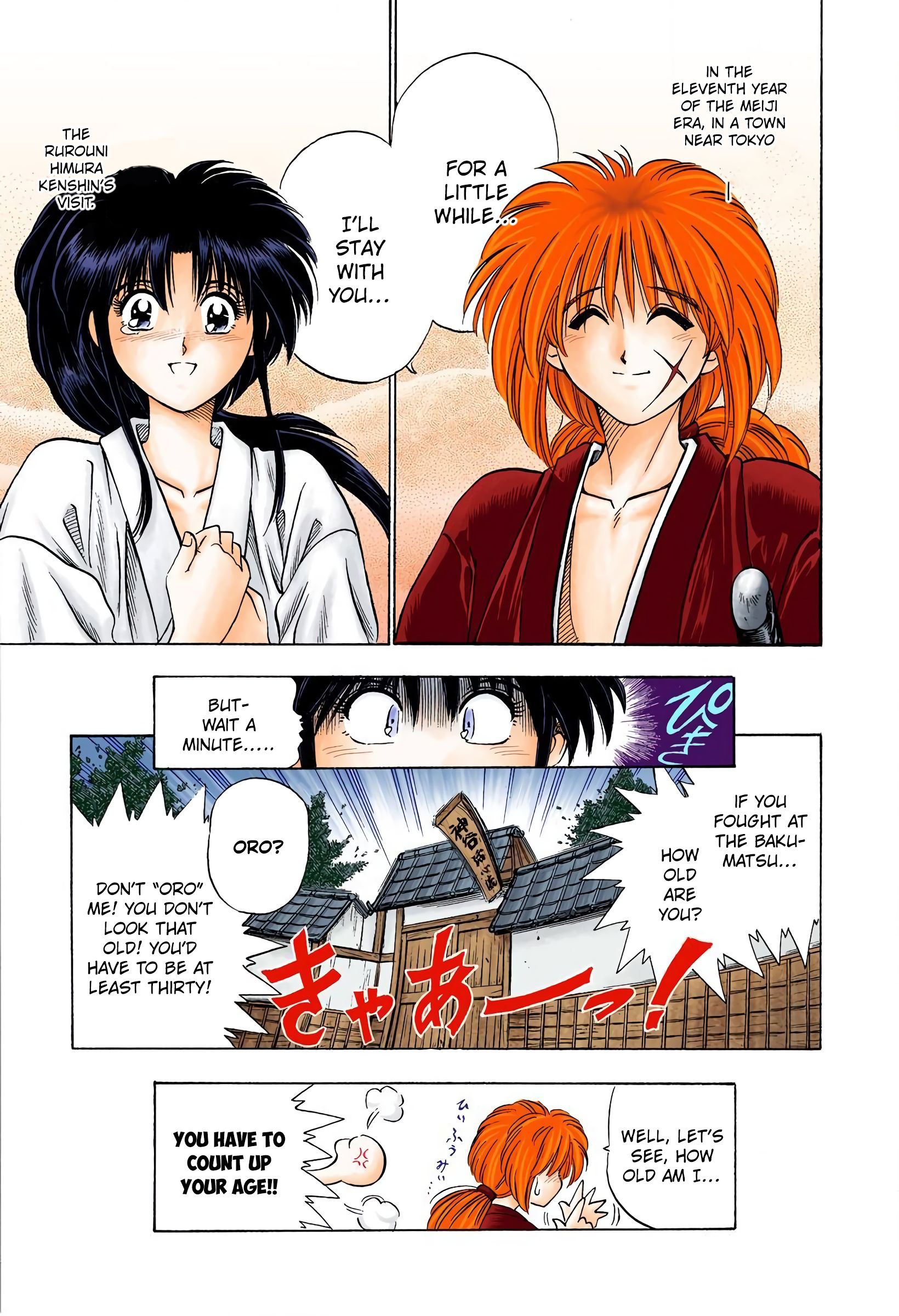 Page 55