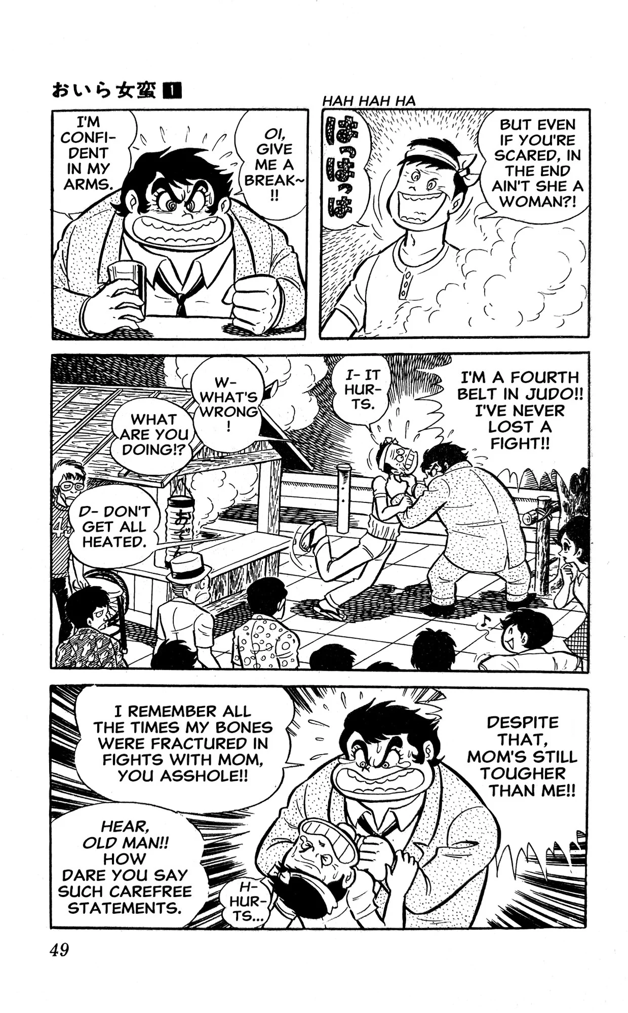 Page 55