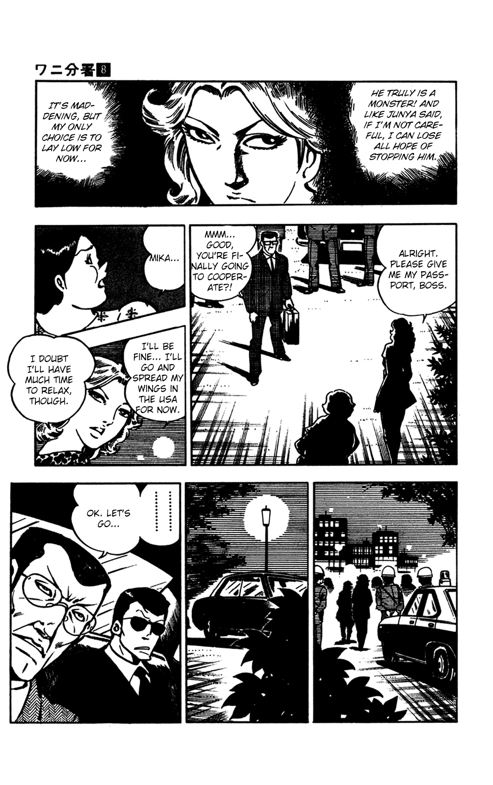 Page 54