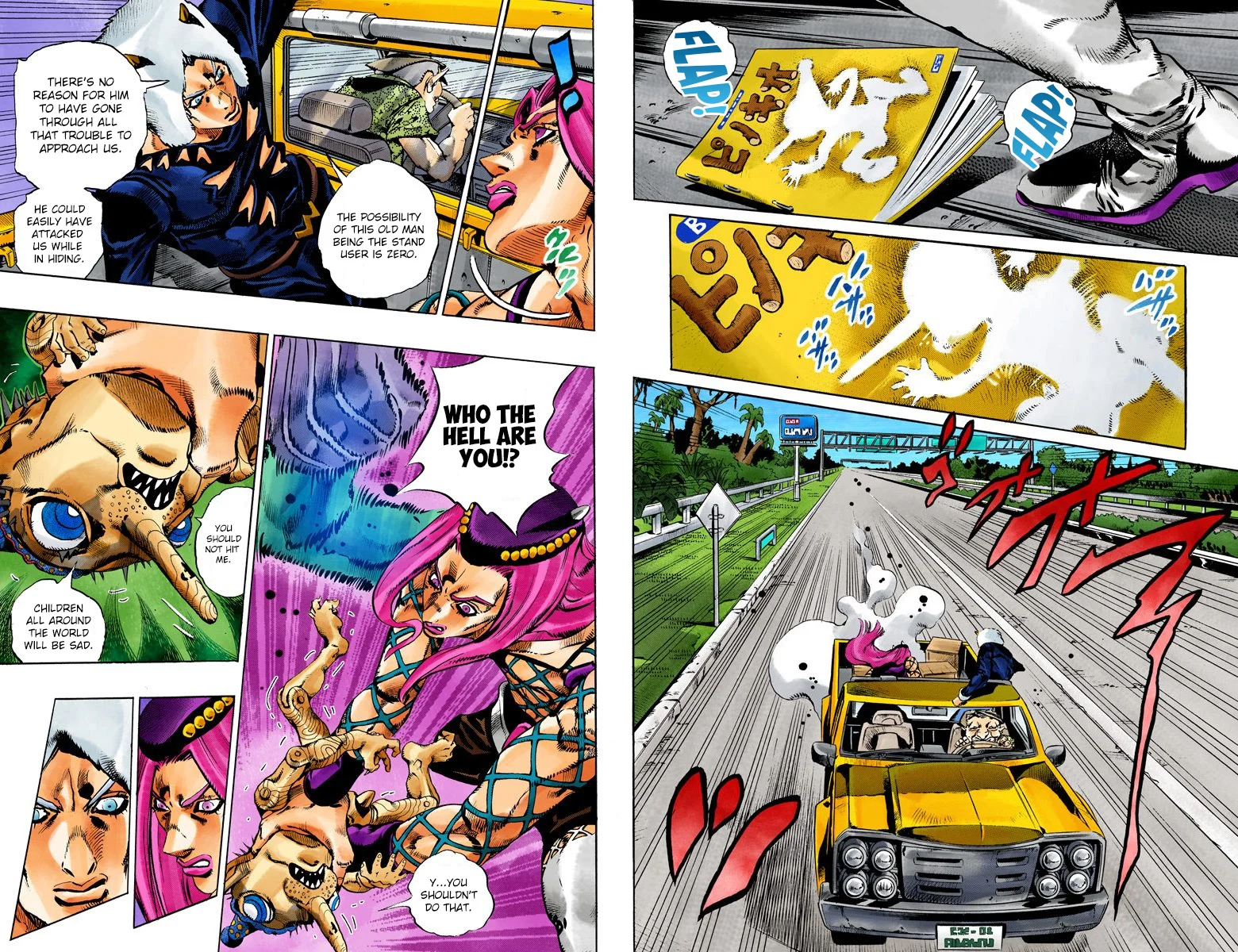 Page 55