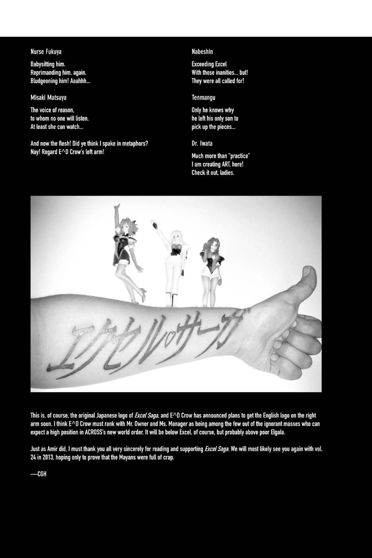 Page 55