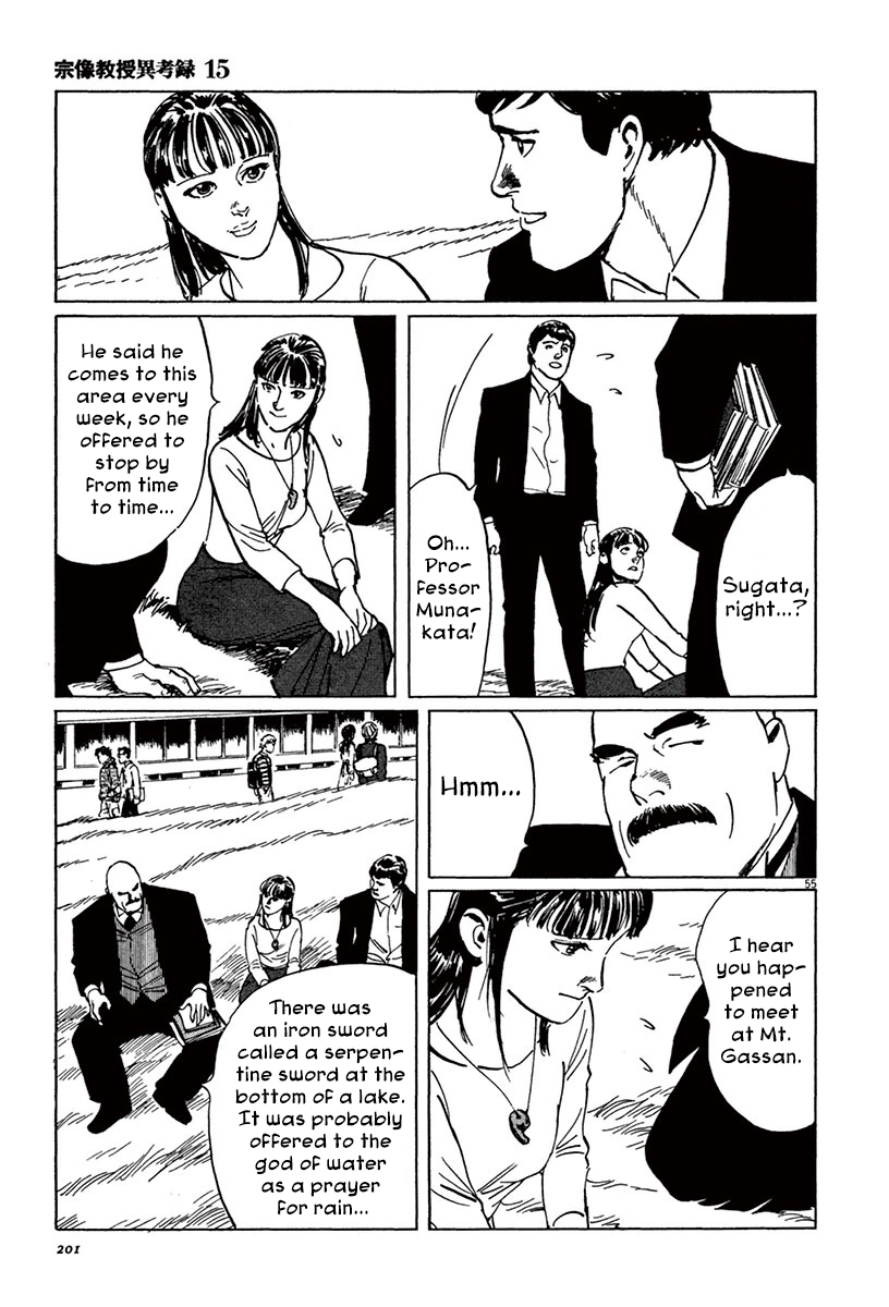 Page 54
